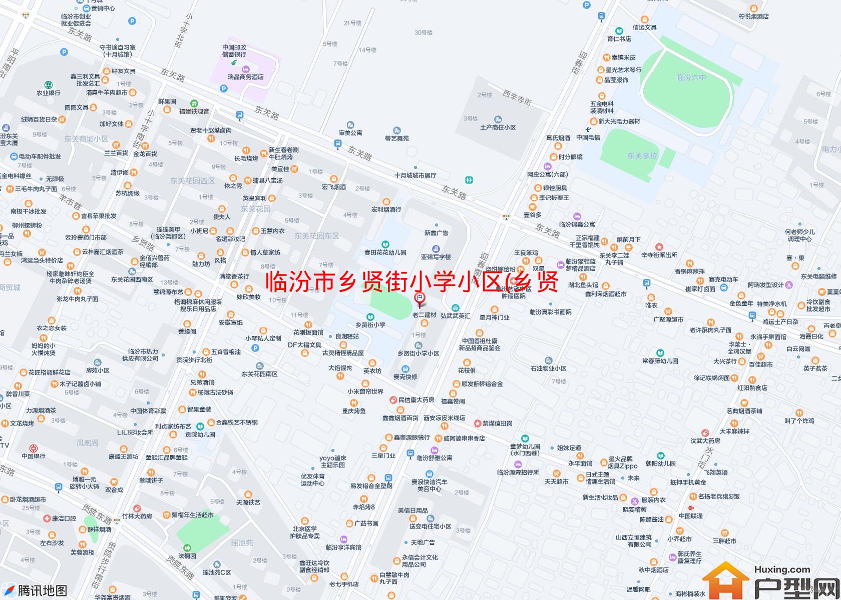 乡贤街小学小区(乡贤路)小区 - 户型网