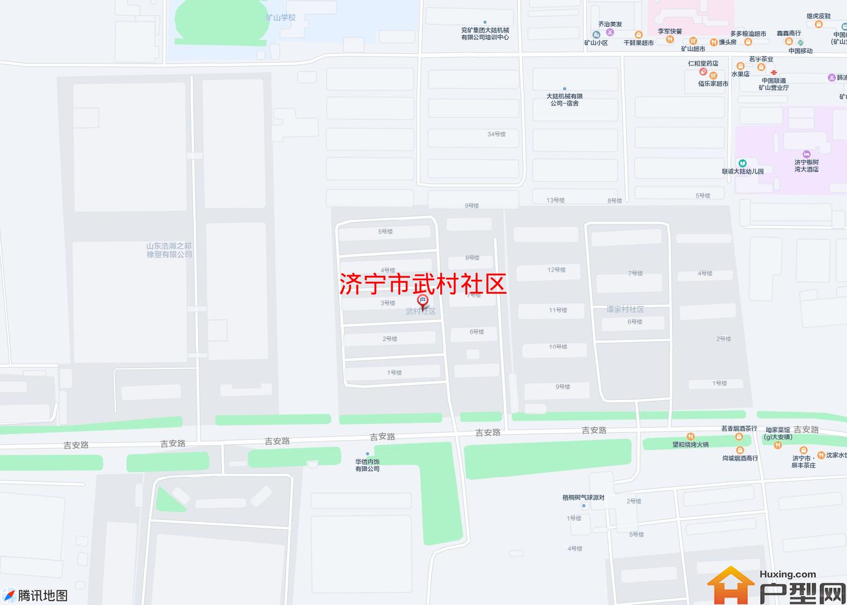 武村社区小区 - 户型网