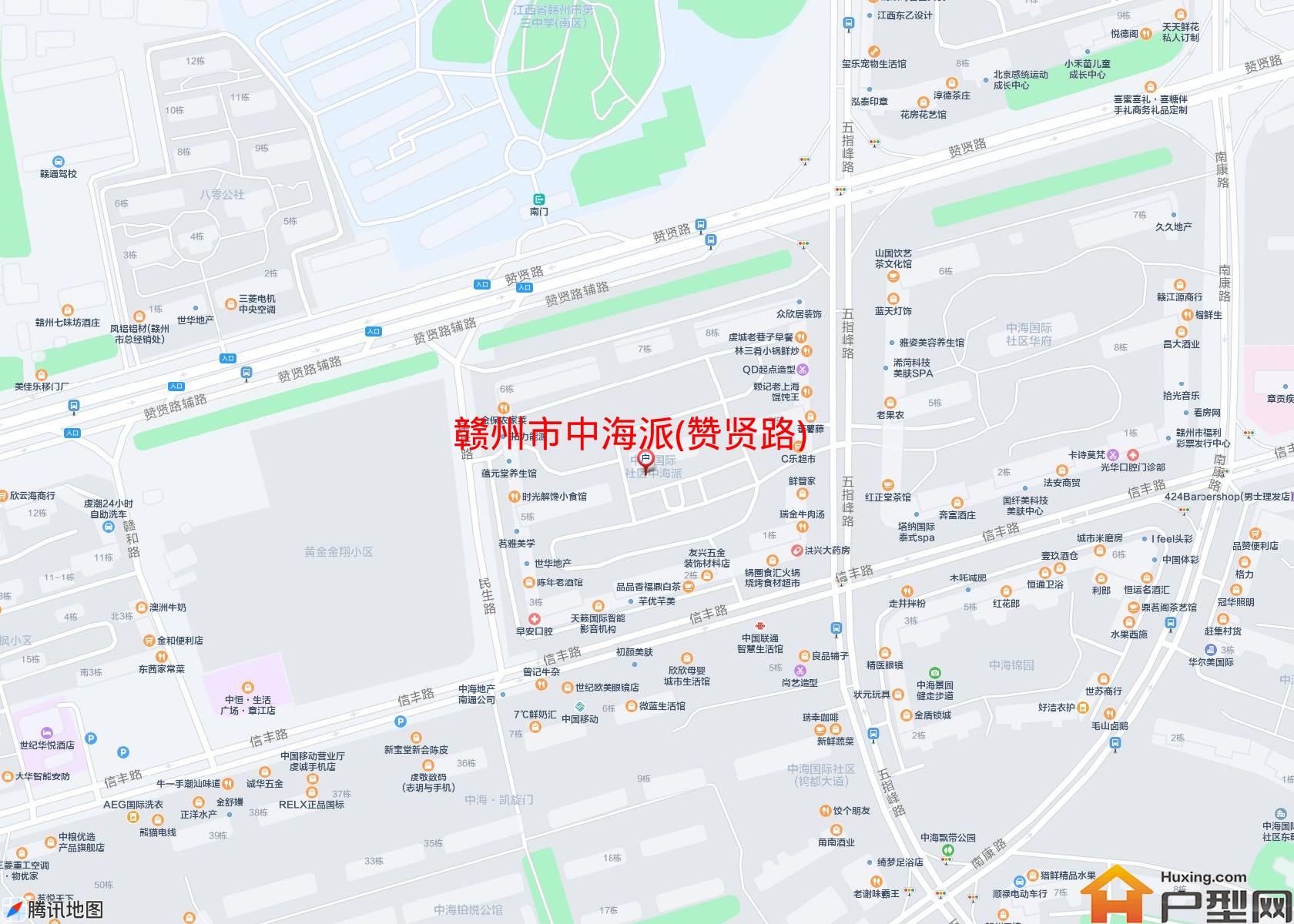 中海派(赞贤路)小区 - 户型网