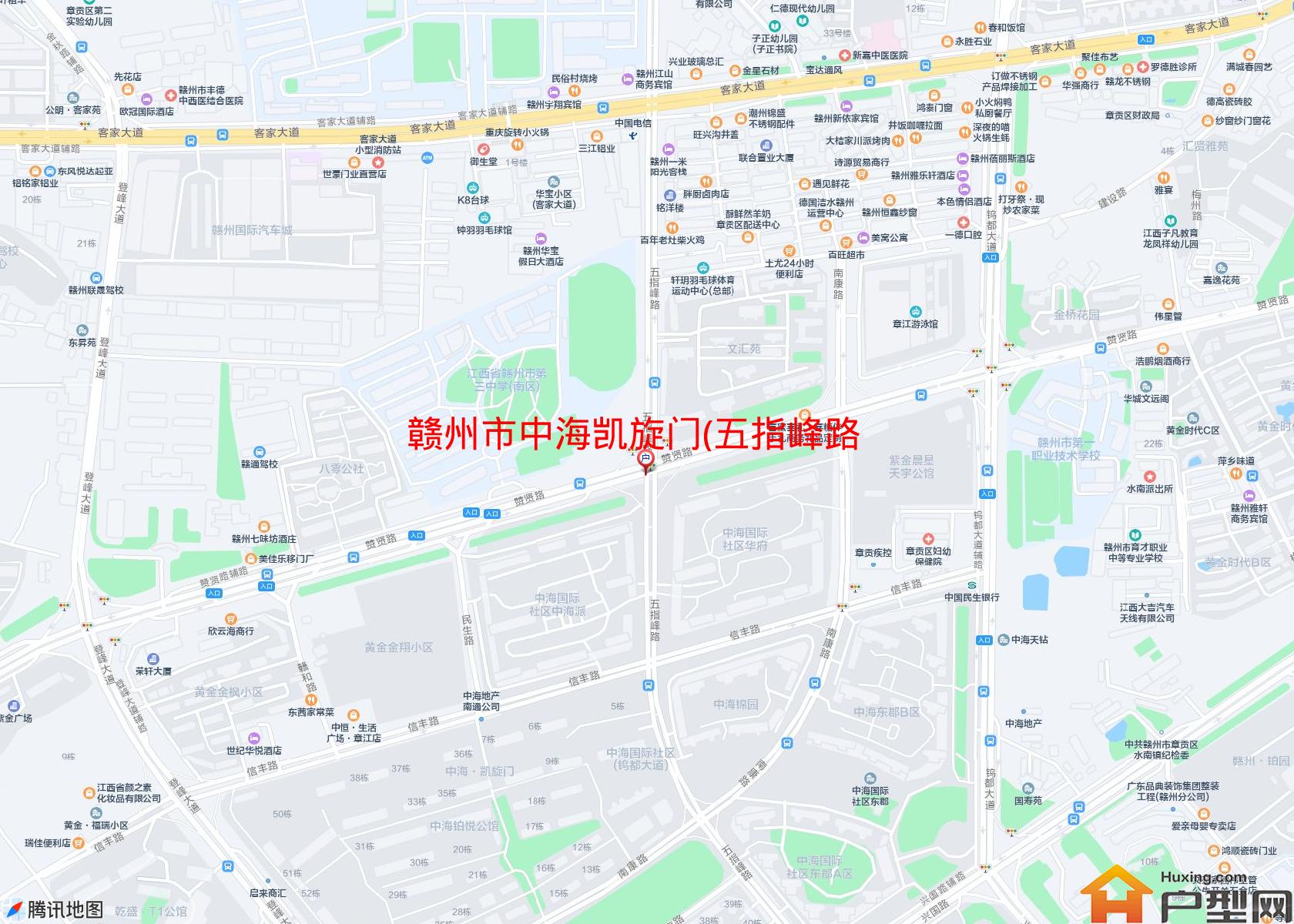 中海凯旋门(五指峰路)小区 - 户型网