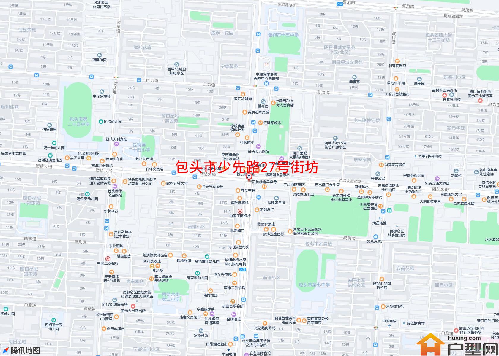 少先路27号街坊小区 - 户型网