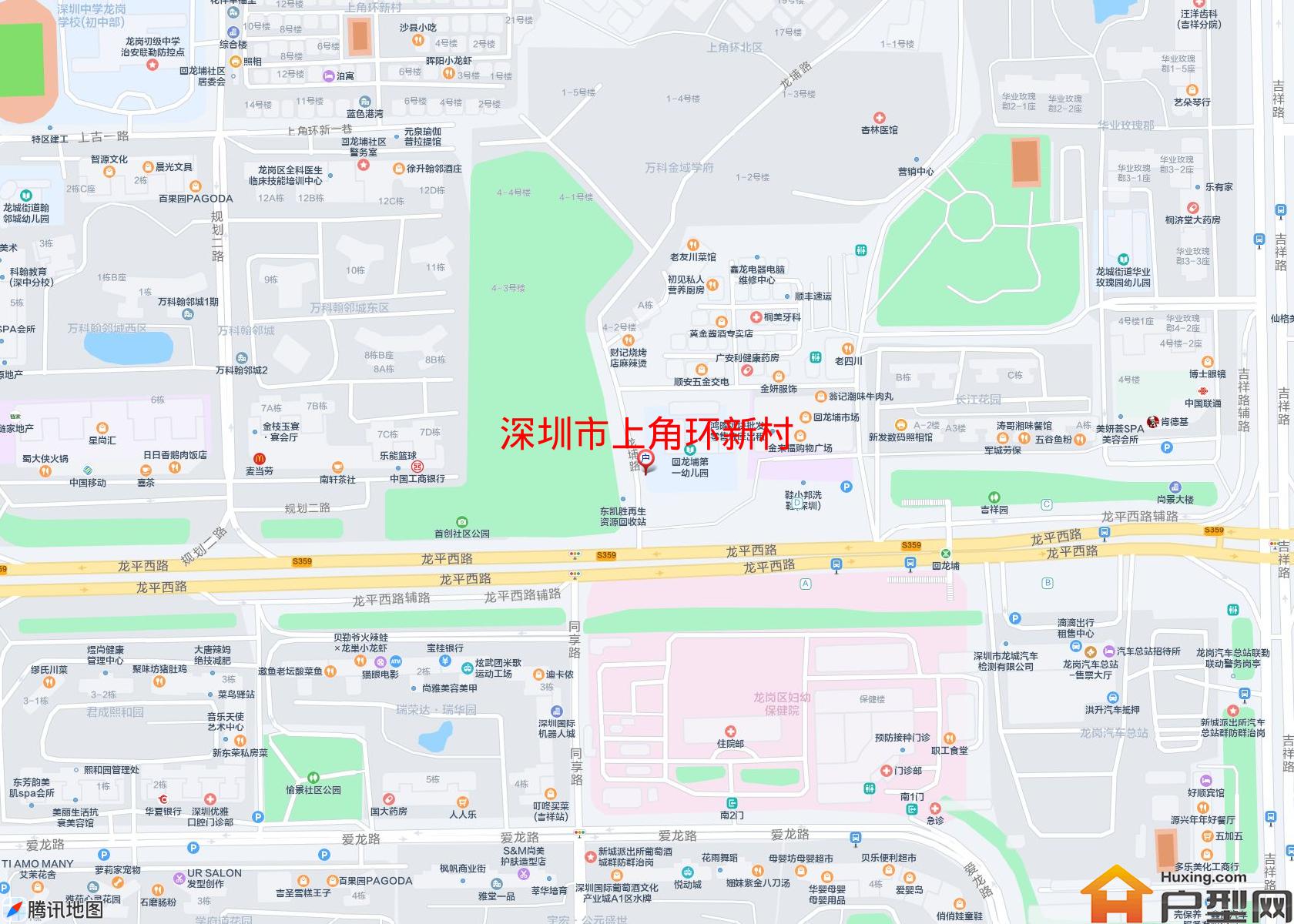 上角环新村小区 - 户型网