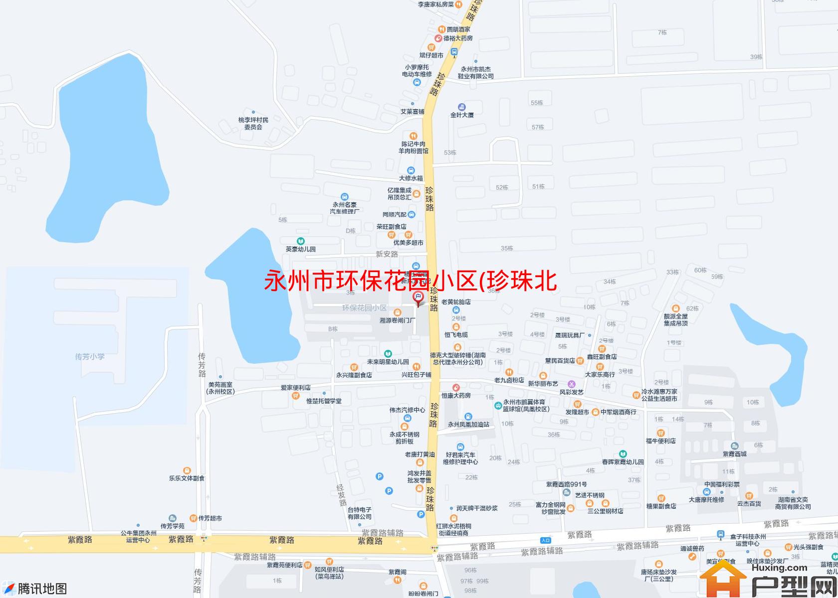 环保花园小区(珍珠北路329号)小区 - 户型网