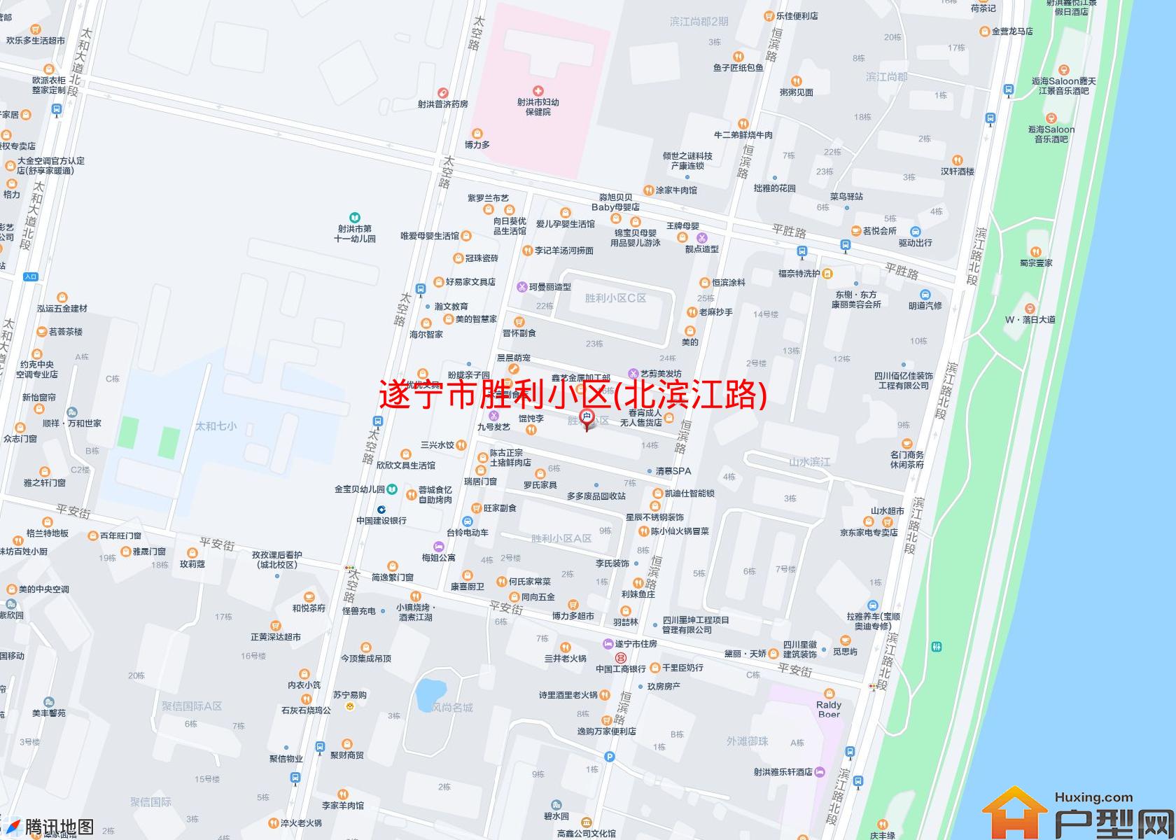胜利小区(北滨江路)小区 - 户型网