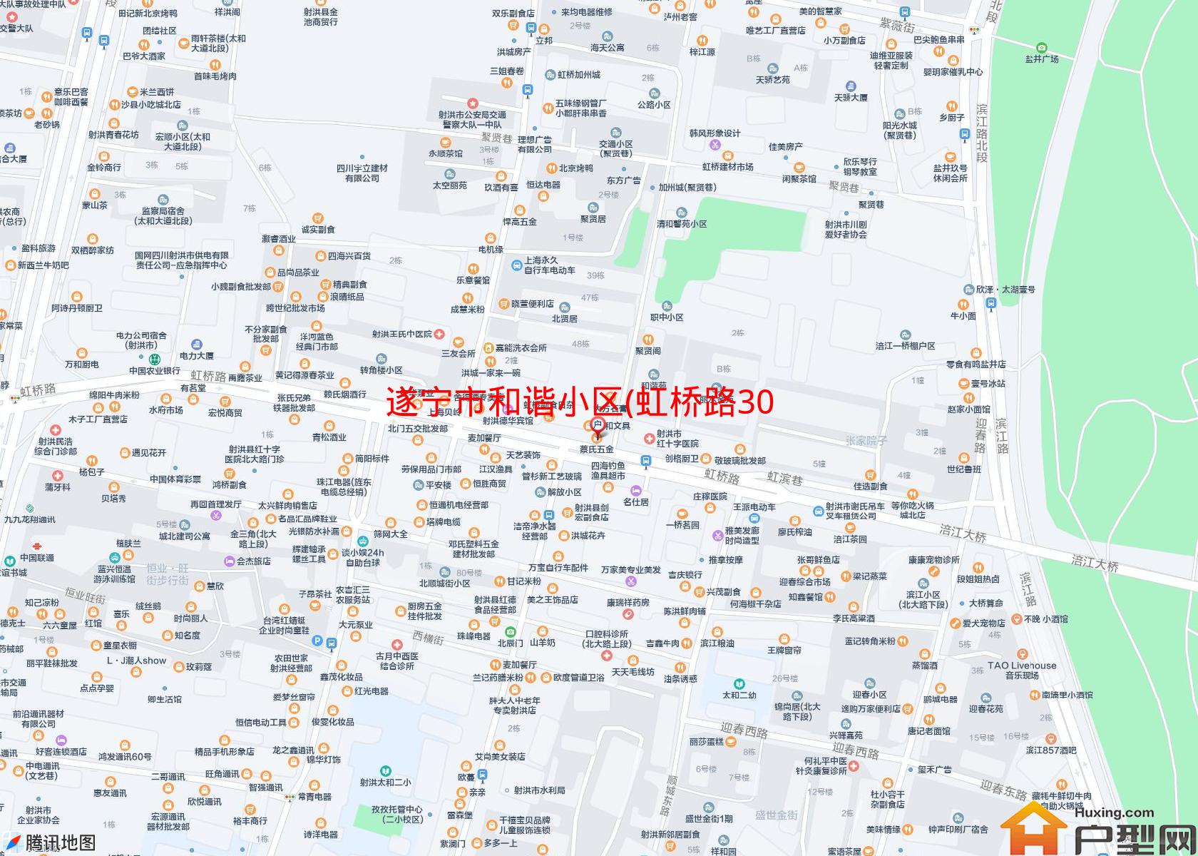 和谐小区(虹桥路30号)小区 - 户型网