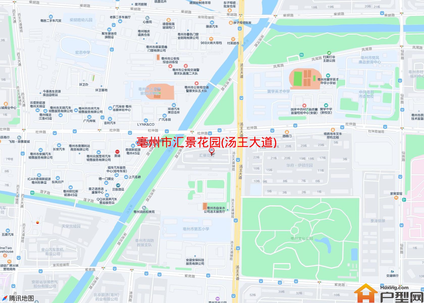 汇景花园(汤王大道)小区 - 户型网