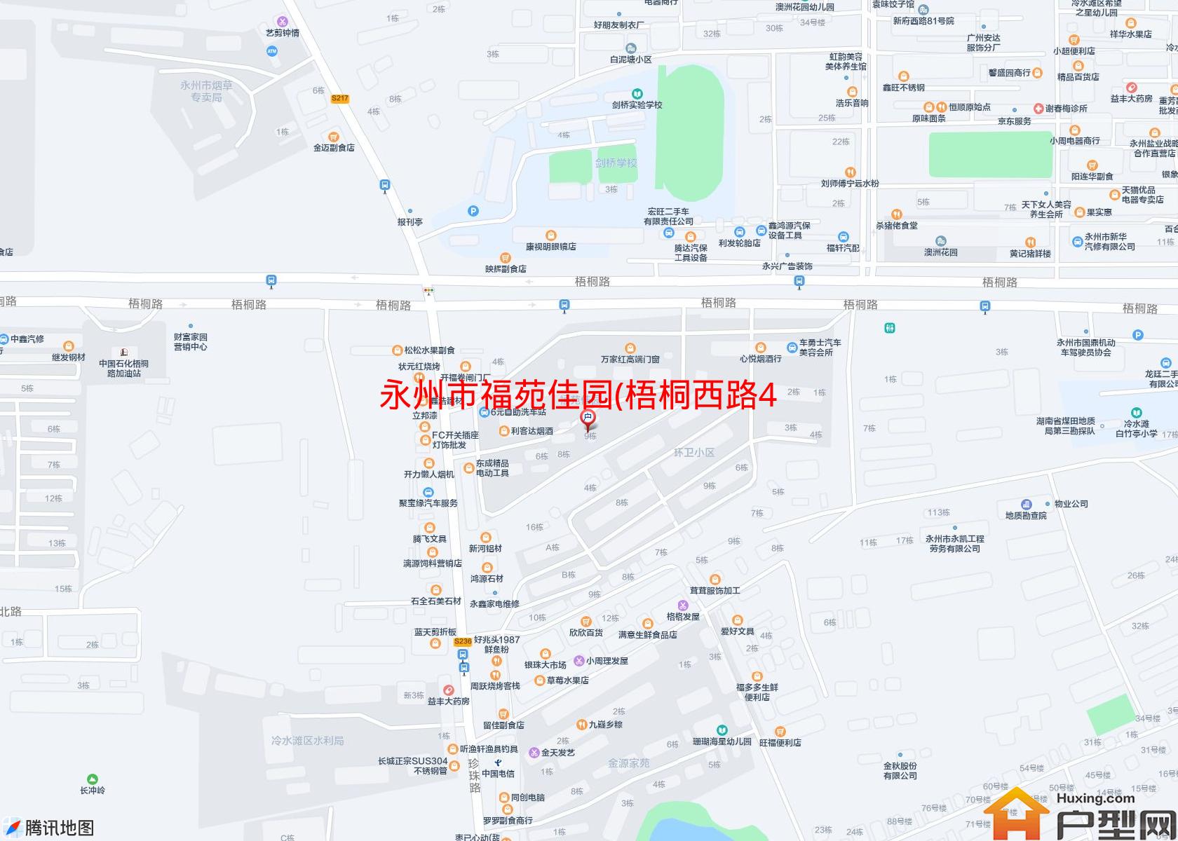 福苑佳园(梧桐西路438号)小区 - 户型网