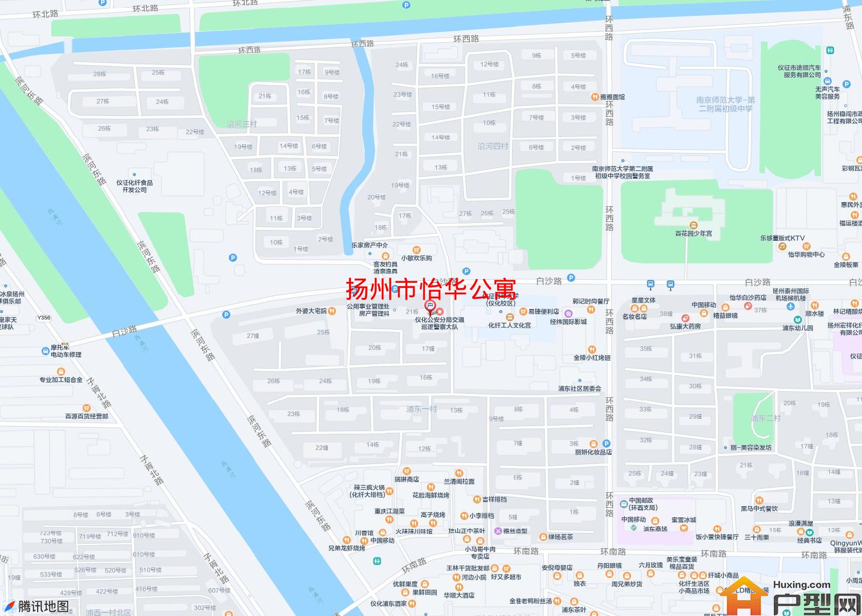 怡华公寓小区 - 户型网