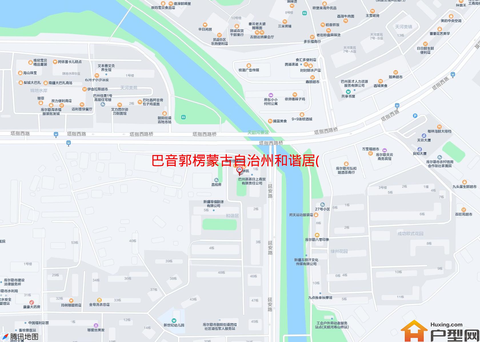 和谐居(塔指西路21号)小区 - 户型网