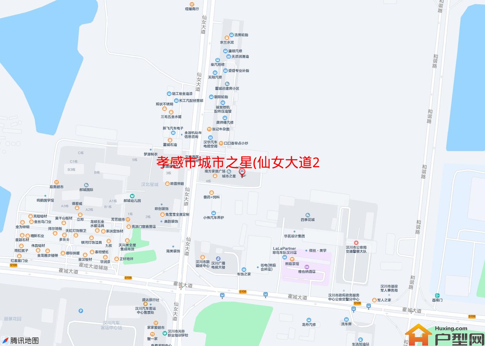 城市之星(仙女大道230号)小区 - 户型网