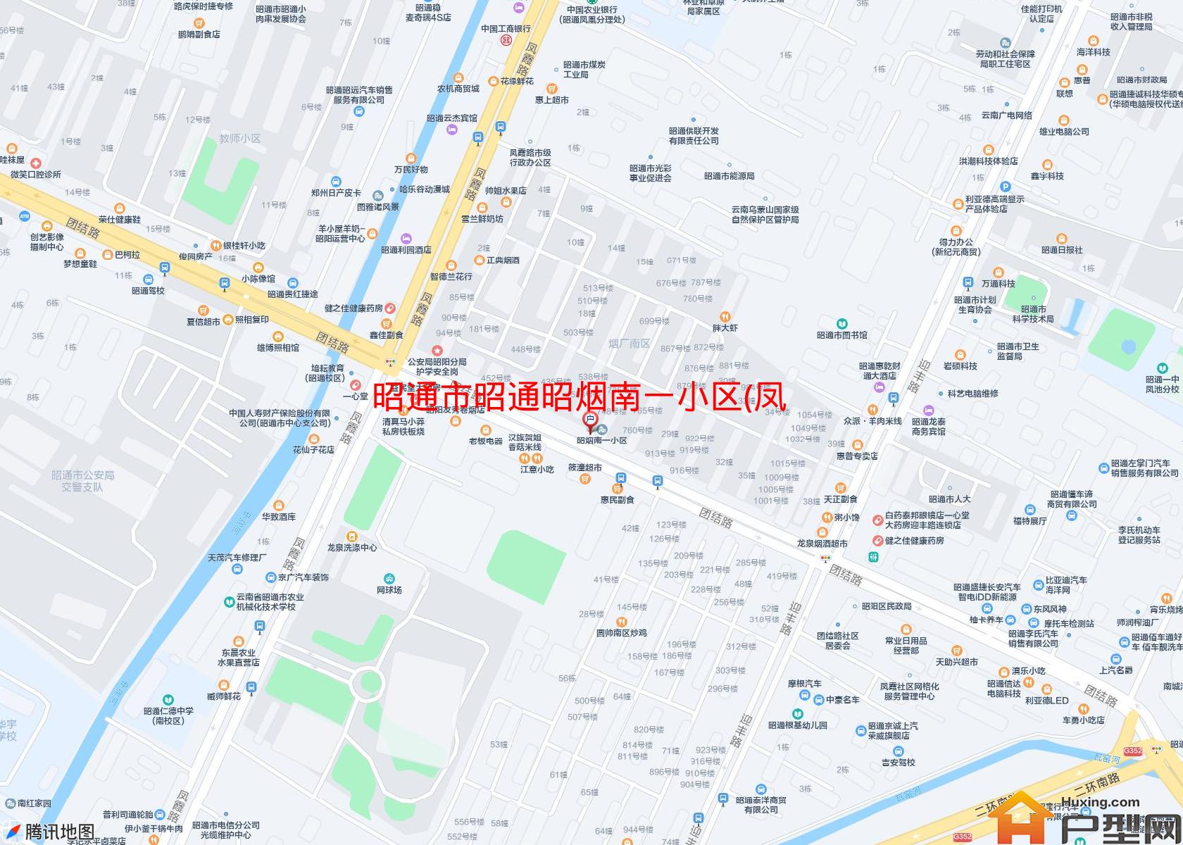 昭通昭烟南一小区(凤霞路)小区 - 户型网