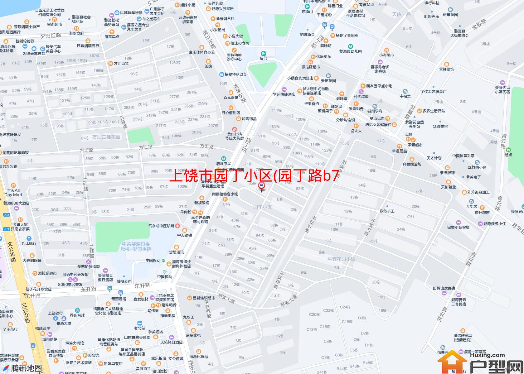 园丁小区(园丁路b7-13号)小区 - 户型网