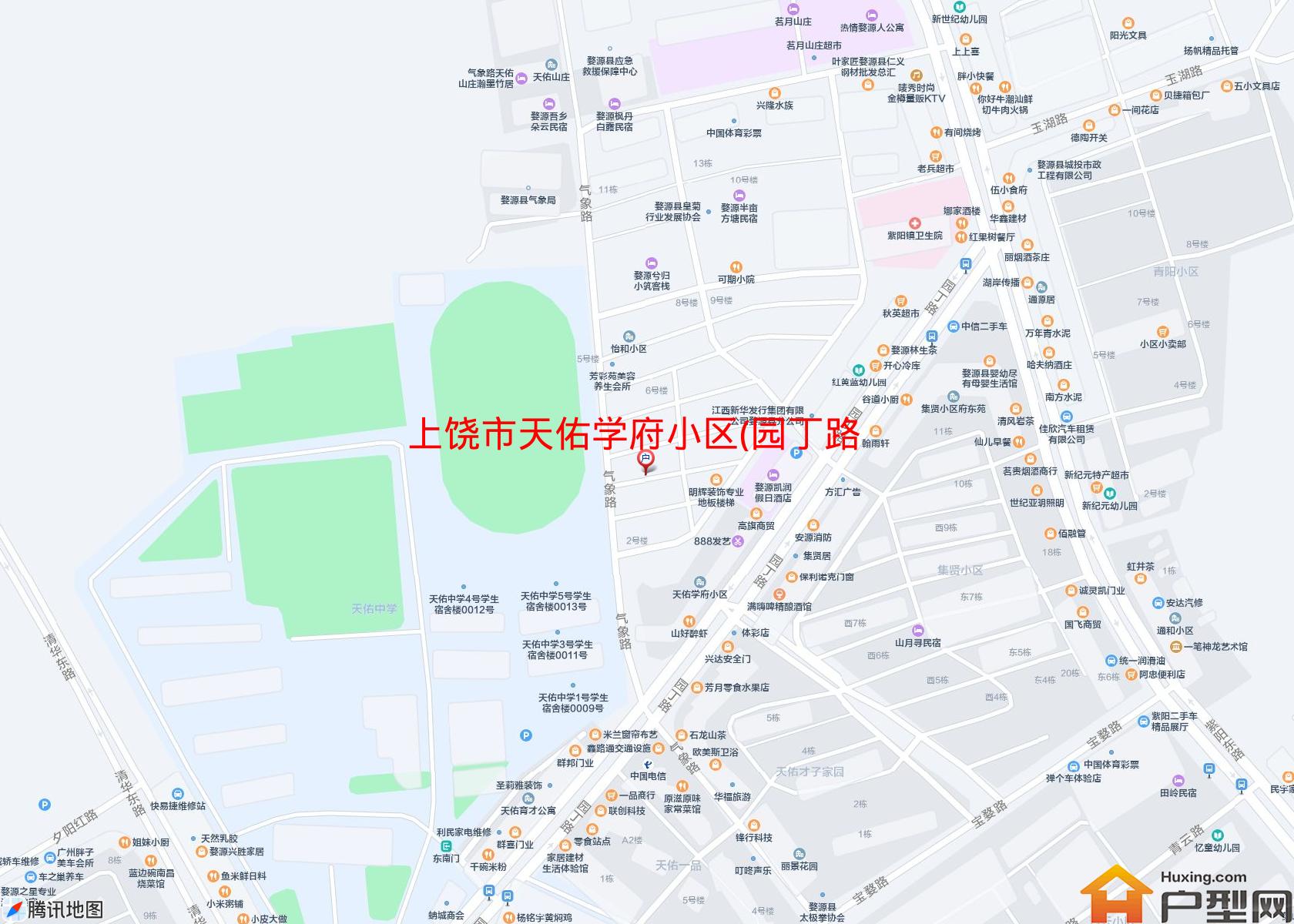 天佑学府小区(园丁路)小区 - 户型网