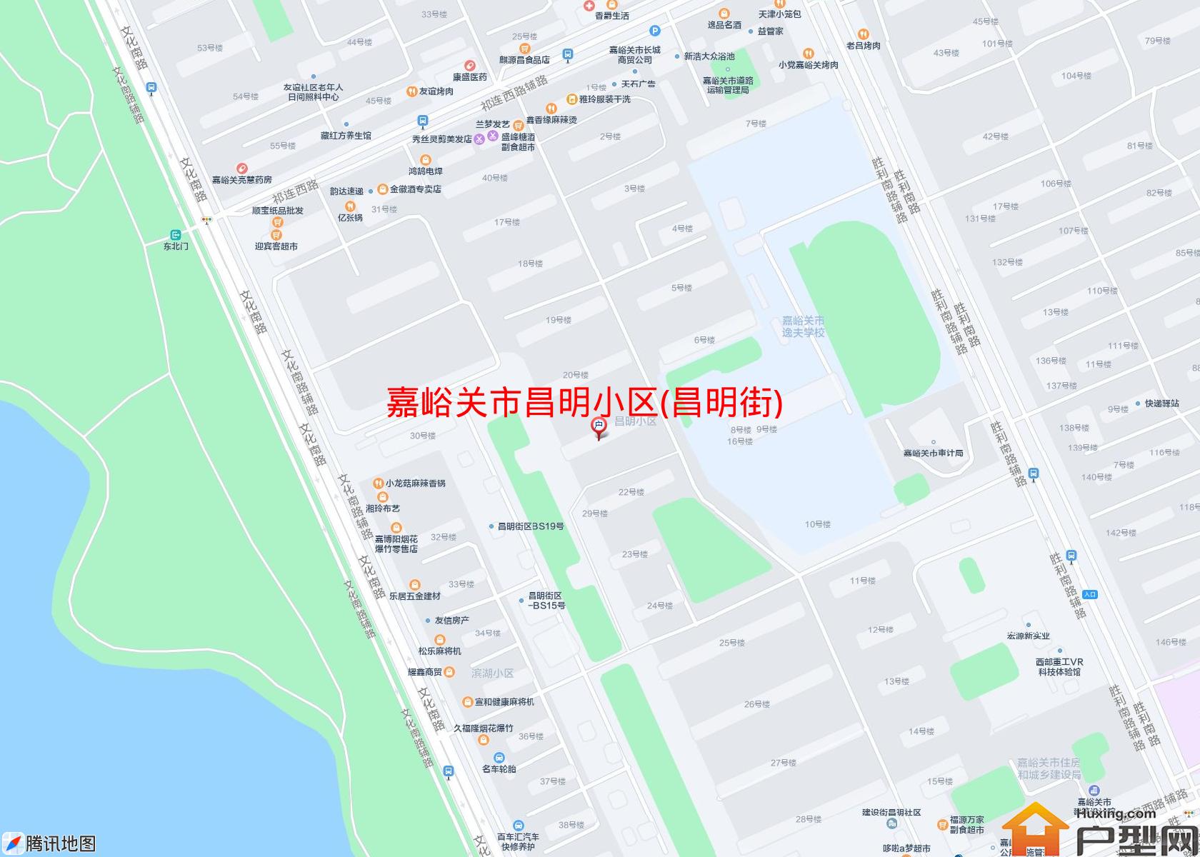 昌明小区(昌明街)小区 - 户型网