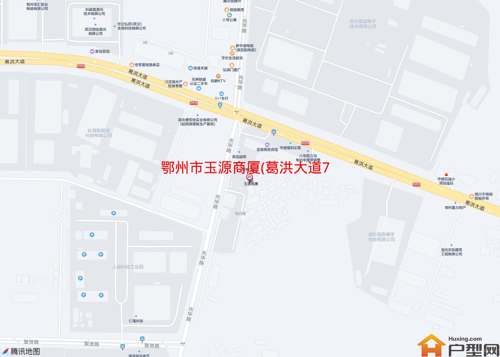 玉源商厦(葛洪大道772号)小区 - 户型网