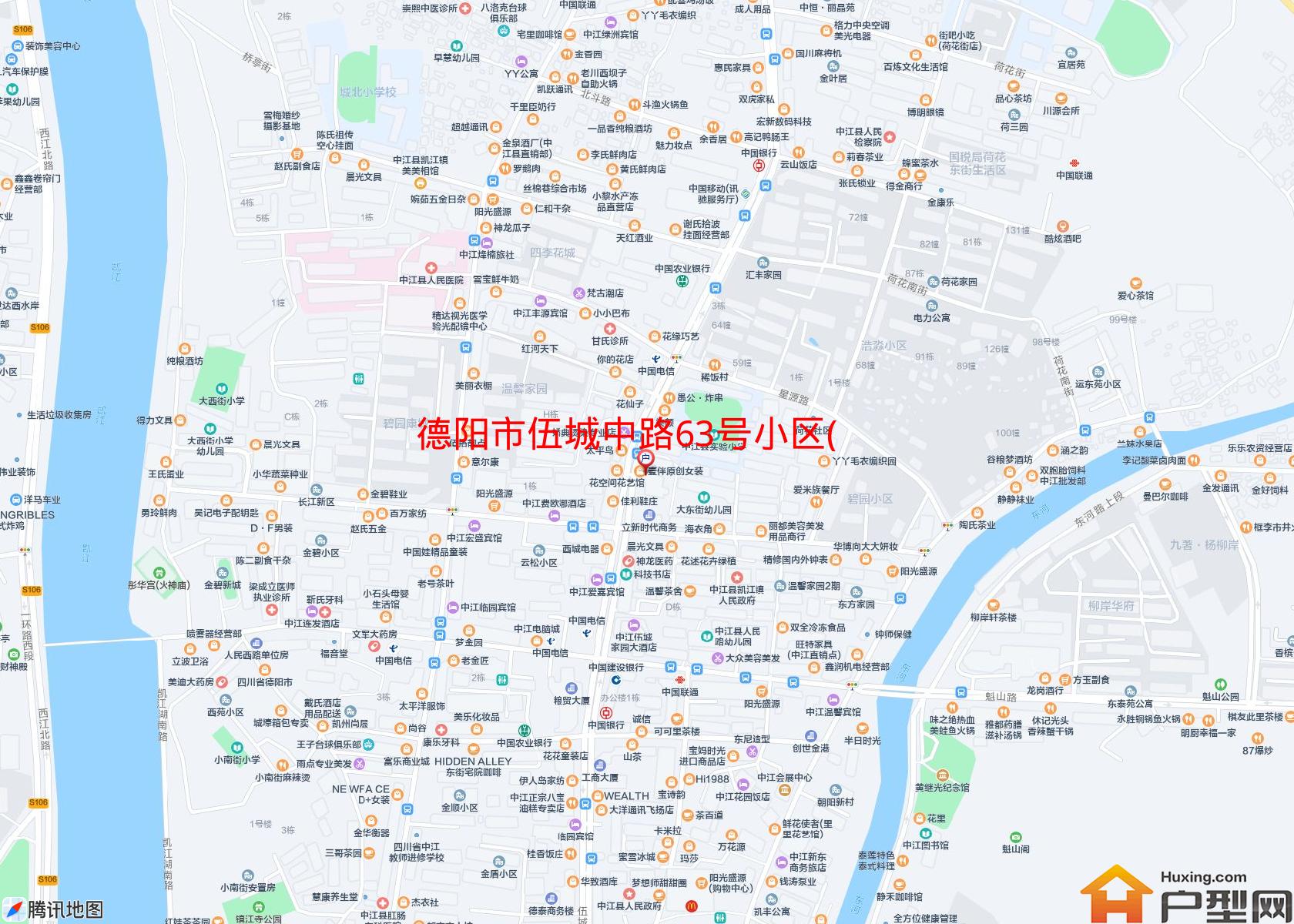 伍城中路63号小区(伍城中路63号)小区 - 户型网