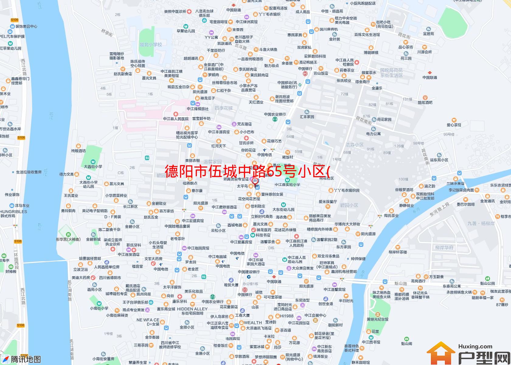伍城中路65号小区(伍城中路65号)小区 - 户型网