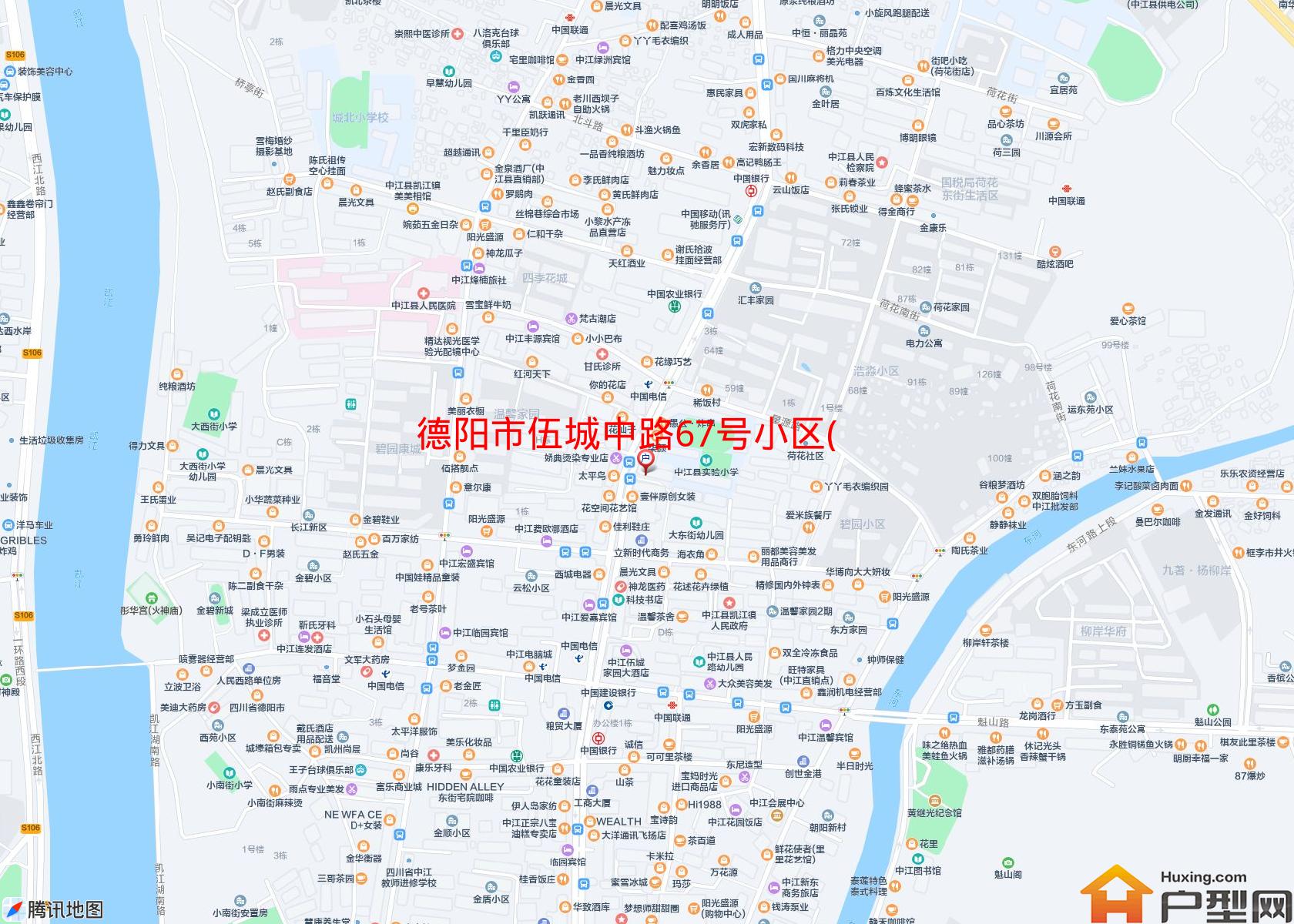 伍城中路67号小区(伍城中路67号)小区 - 户型网