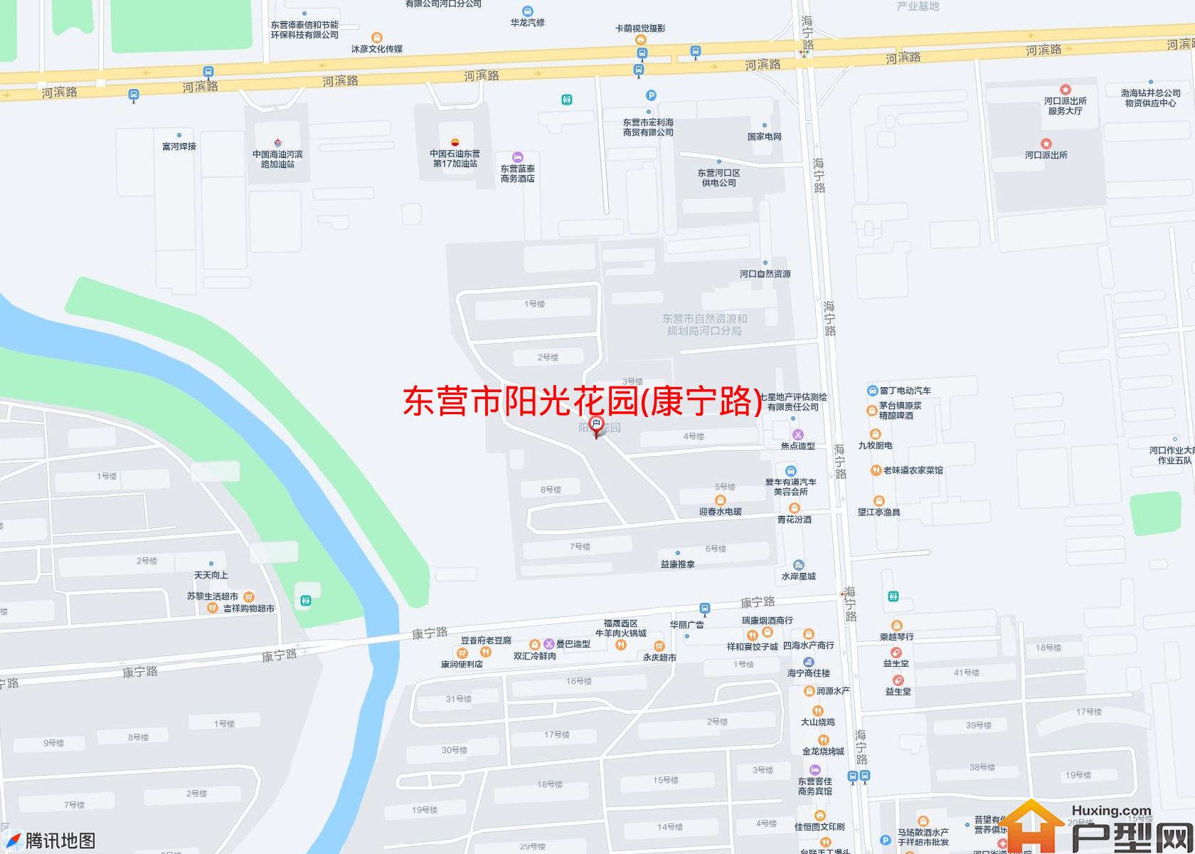 阳光花园(康宁路)小区 - 户型网