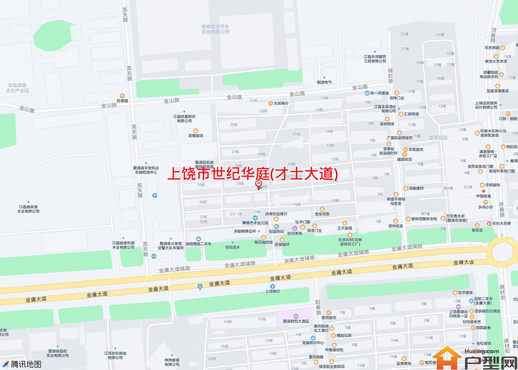 世纪华庭(才士大道)小区 - 户型网
