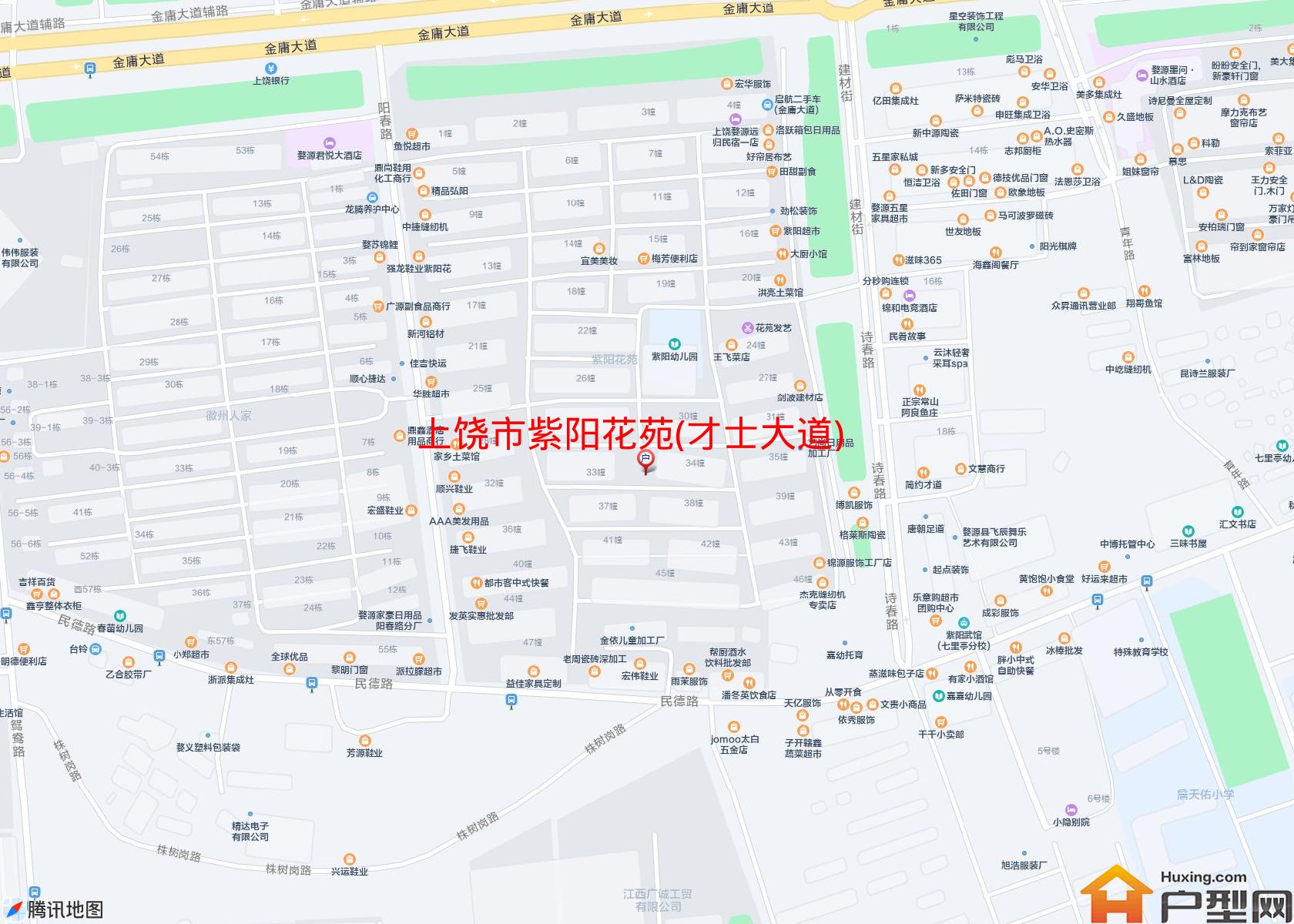 紫阳花苑(才士大道)小区 - 户型网
