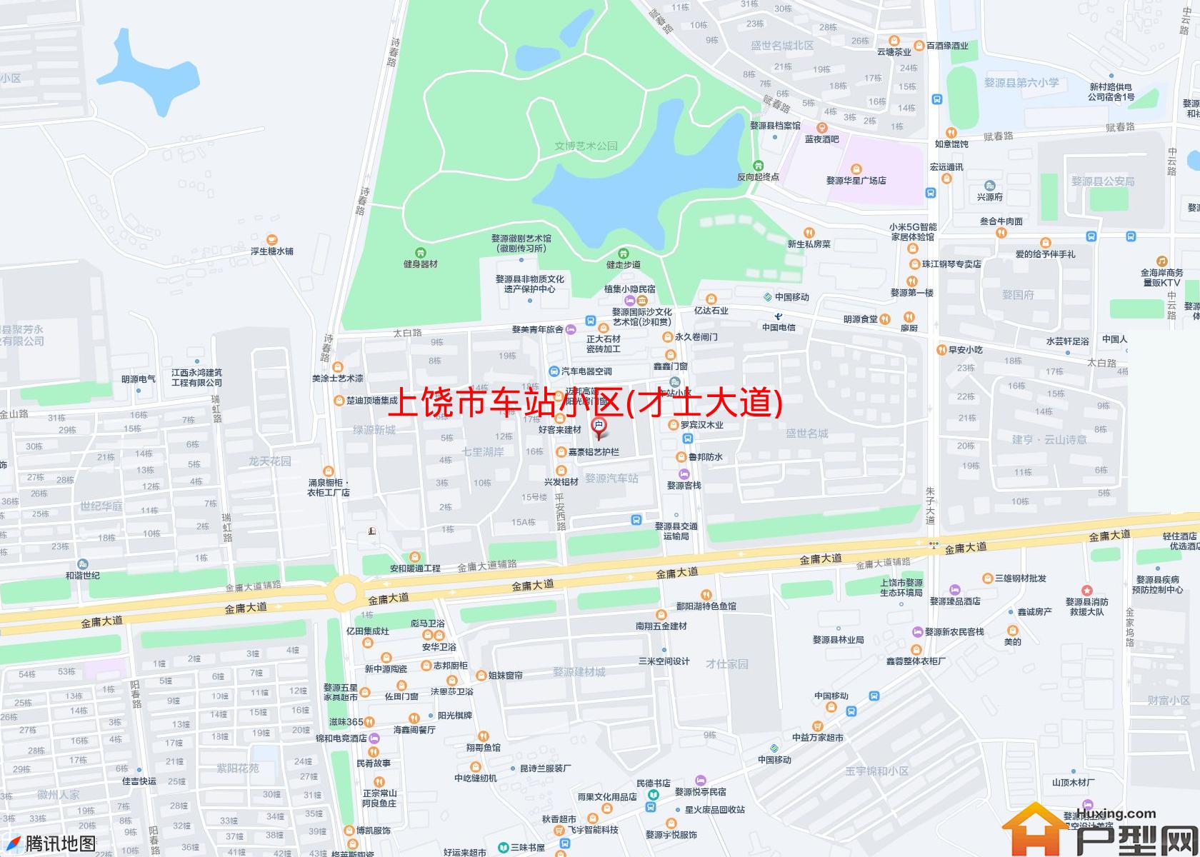 车站小区(才士大道)小区 - 户型网