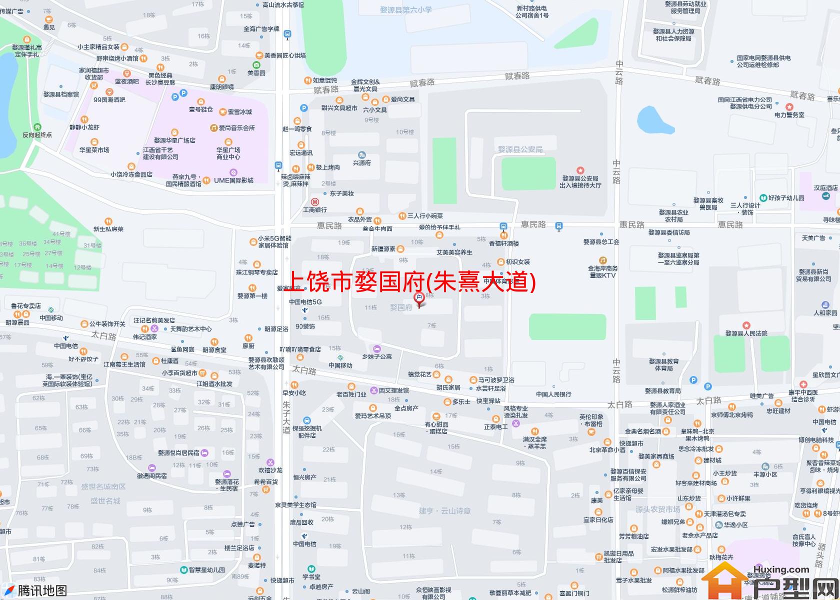 婺国府(朱熹大道)小区 - 户型网