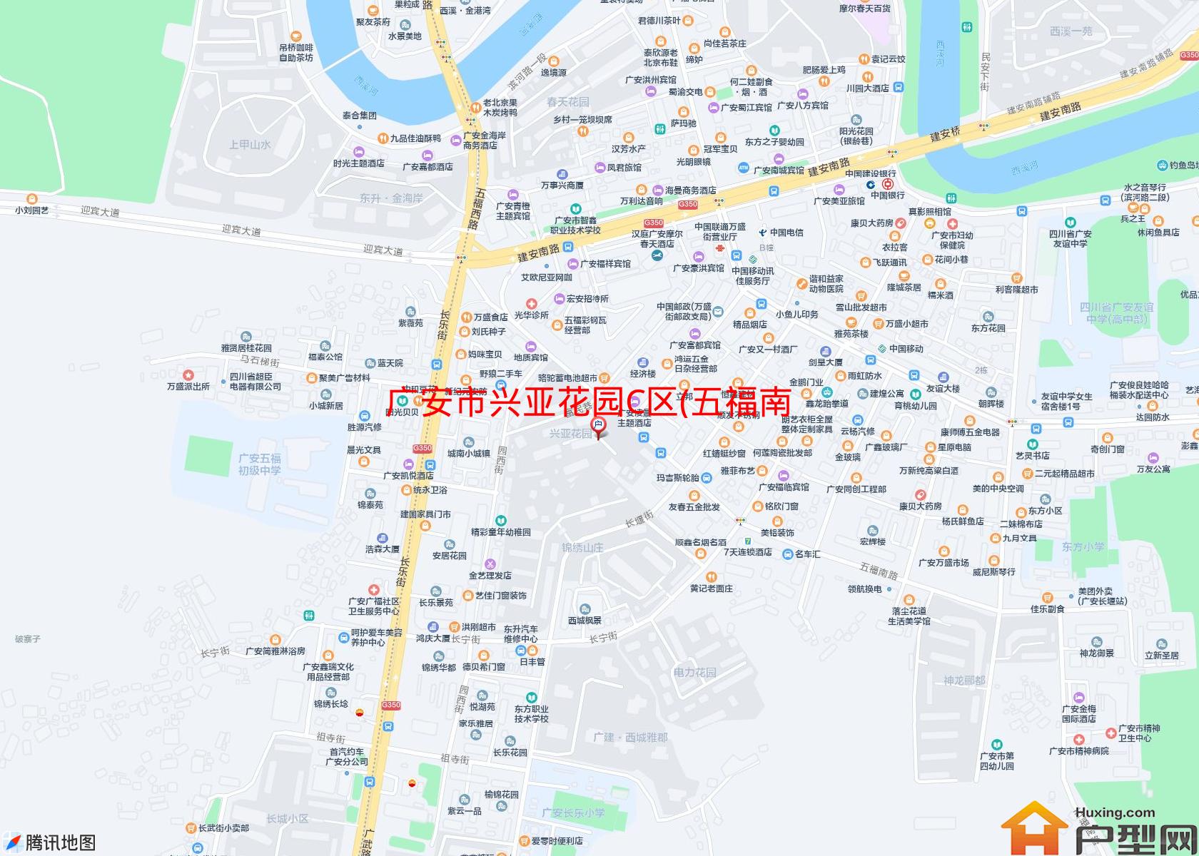 兴亚花园C区(五福南路140号)小区 - 户型网