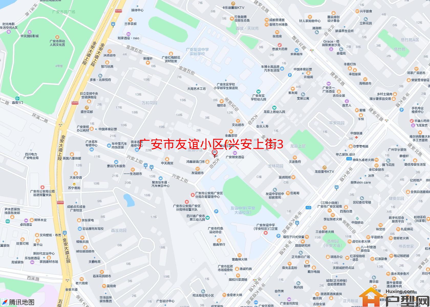 友谊小区(兴安上街32号)小区 - 户型网