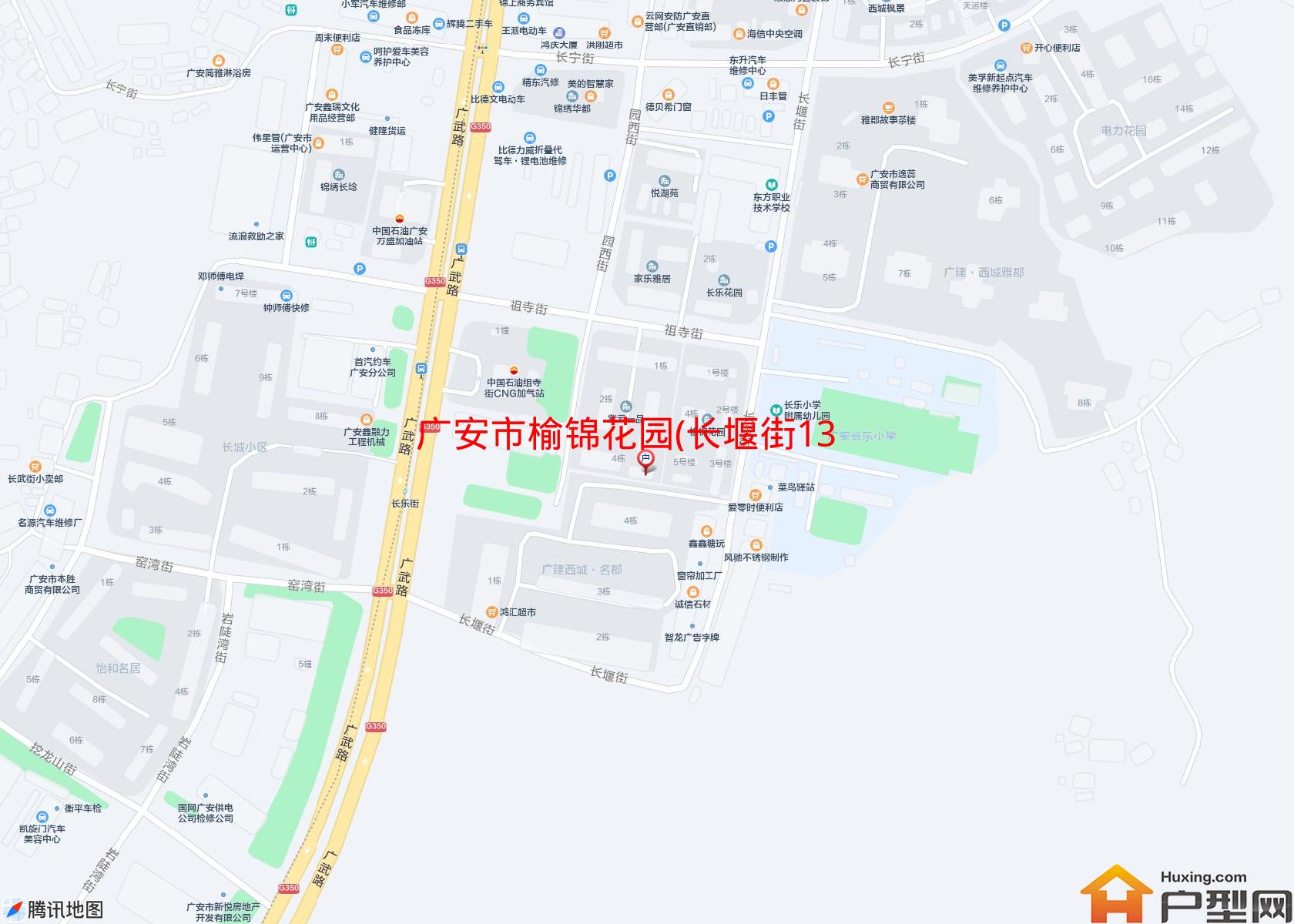 榆锦花园(长堰街138号)小区 - 户型网