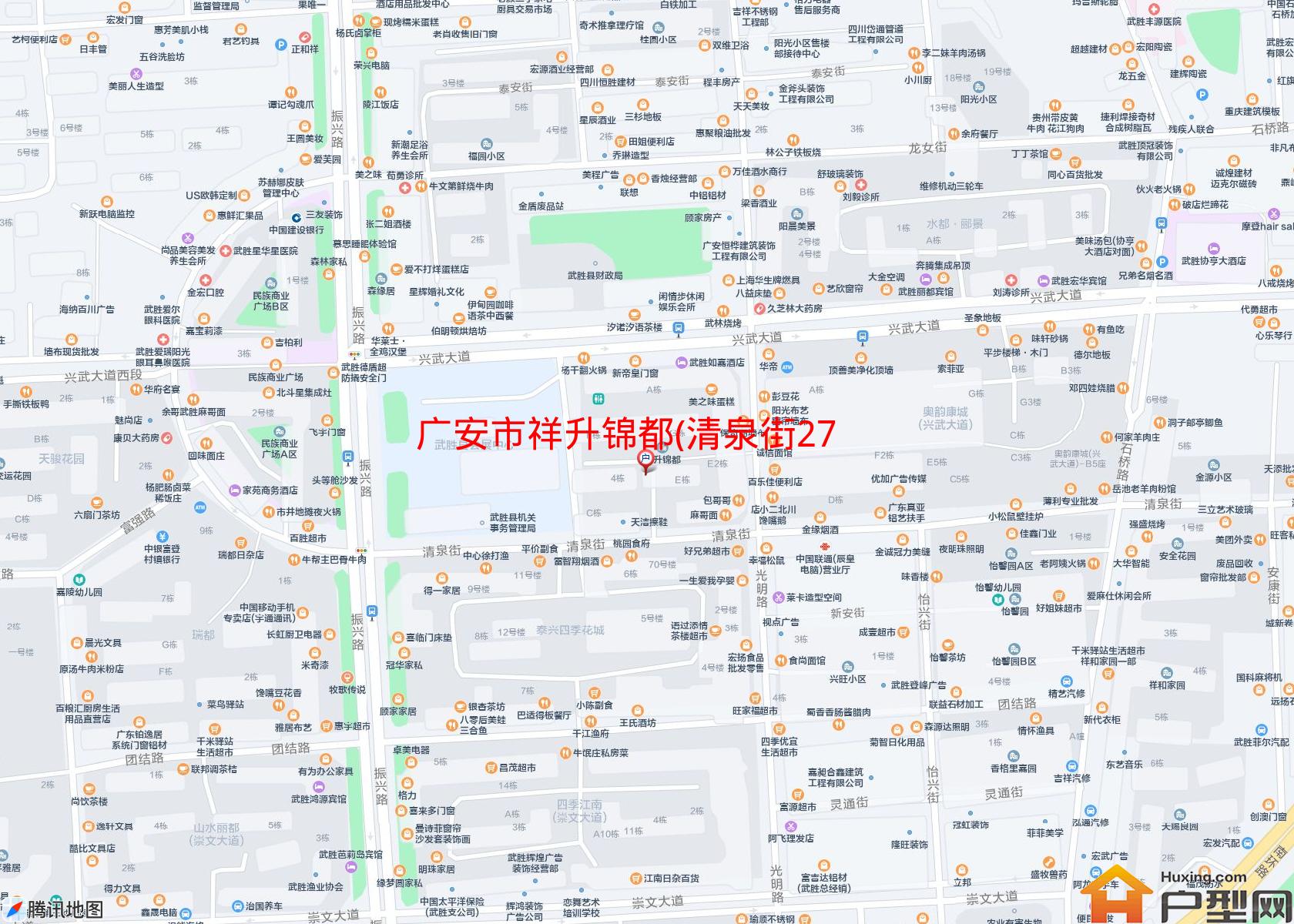 祥升锦都(清泉街27号)小区 - 户型网
