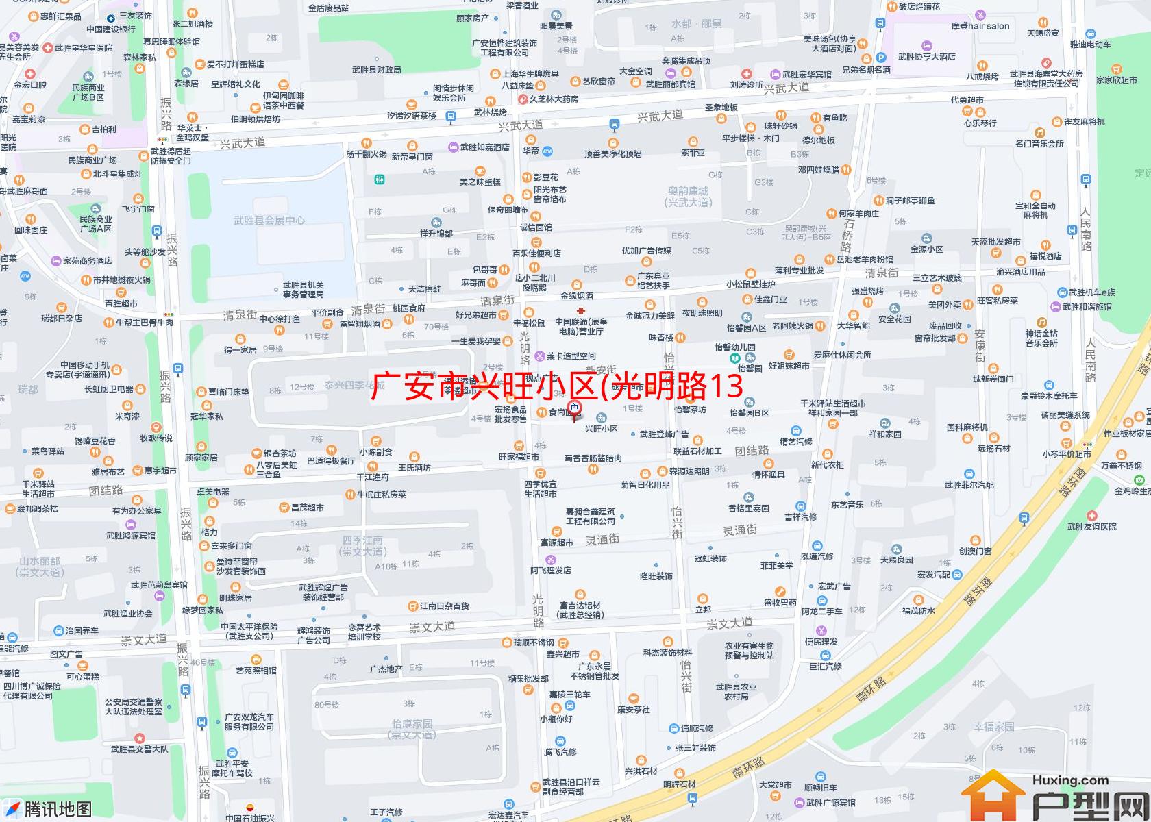 兴旺小区(光明路133号)小区 - 户型网