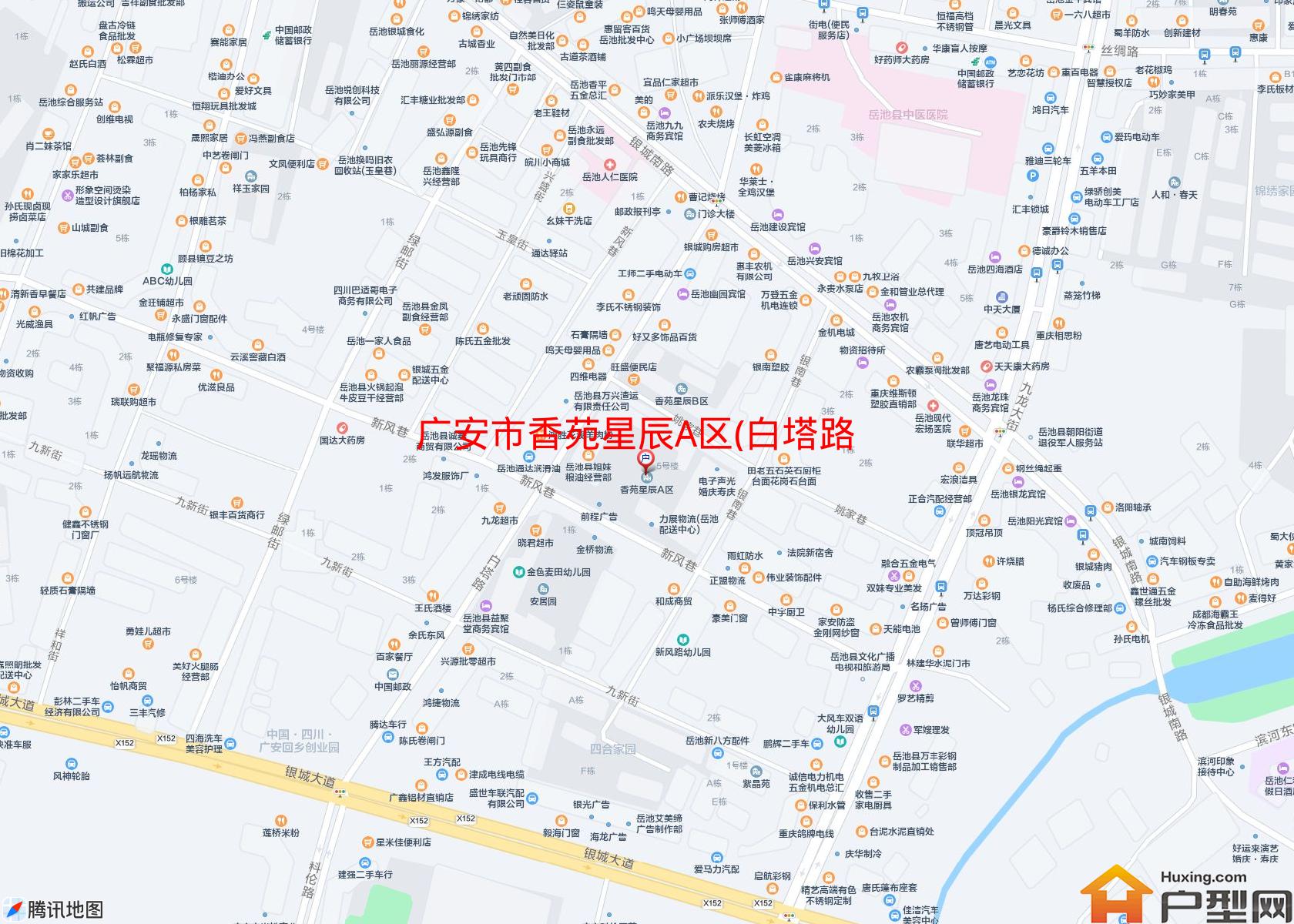 香苑星辰A区(白塔路)小区 - 户型网