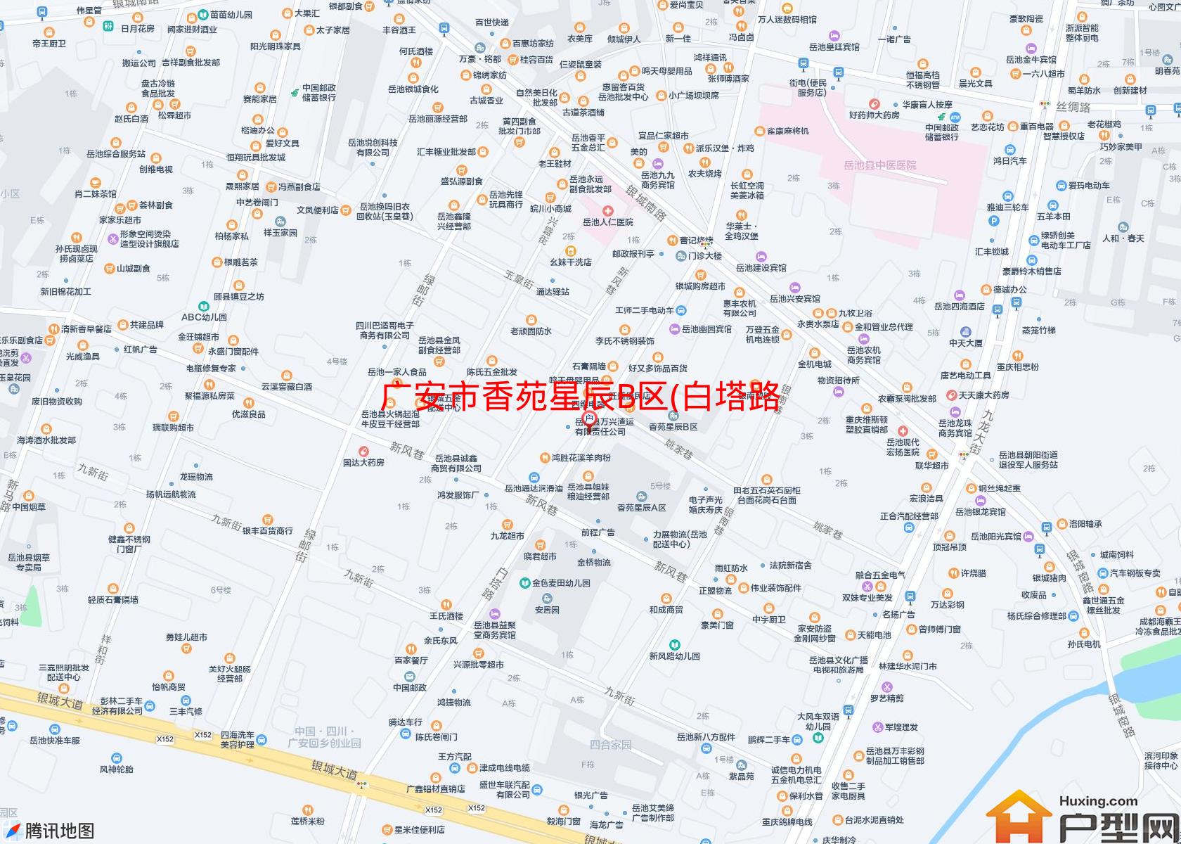 香苑星辰B区(白塔路)小区 - 户型网