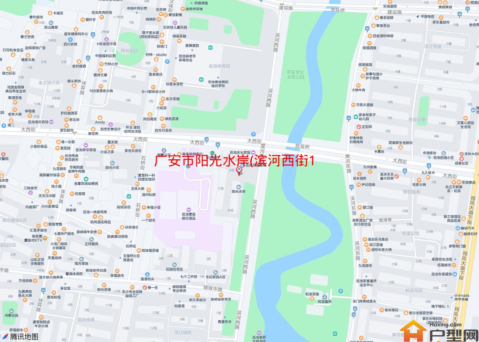 阳光水岸(滨河西街152号)小区 - 户型网