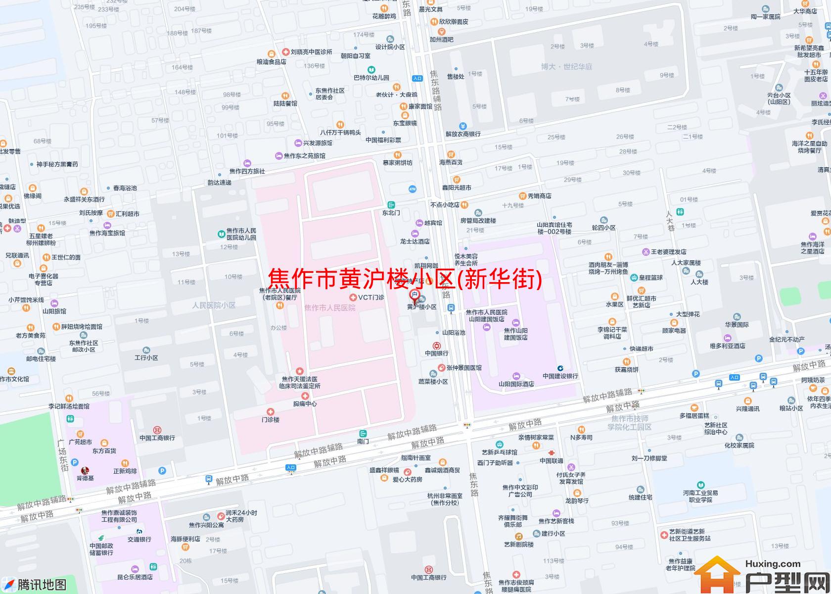 黄沪楼小区(新华街)小区 - 户型网