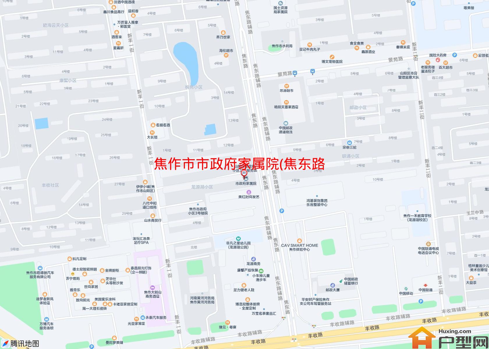 市政府家属院(焦东路)小区 - 户型网