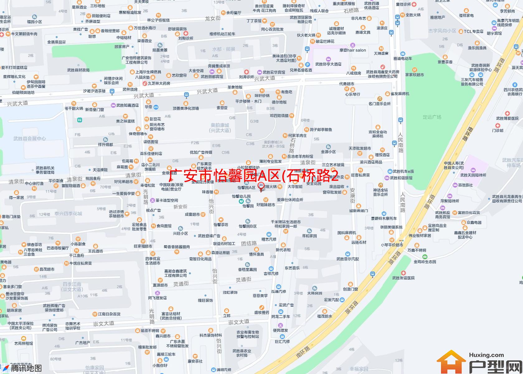 怡馨园A区(石桥路250号)小区 - 户型网