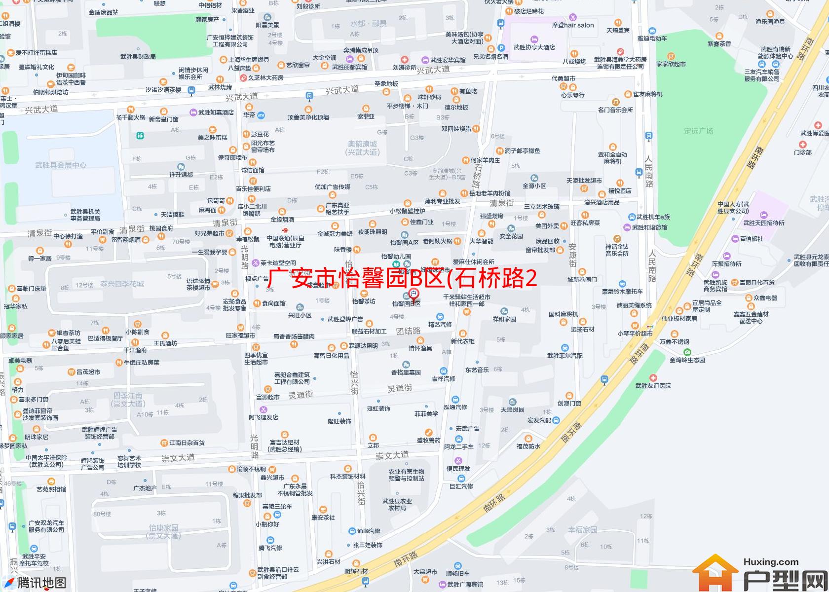 怡馨园B区(石桥路284号)小区 - 户型网
