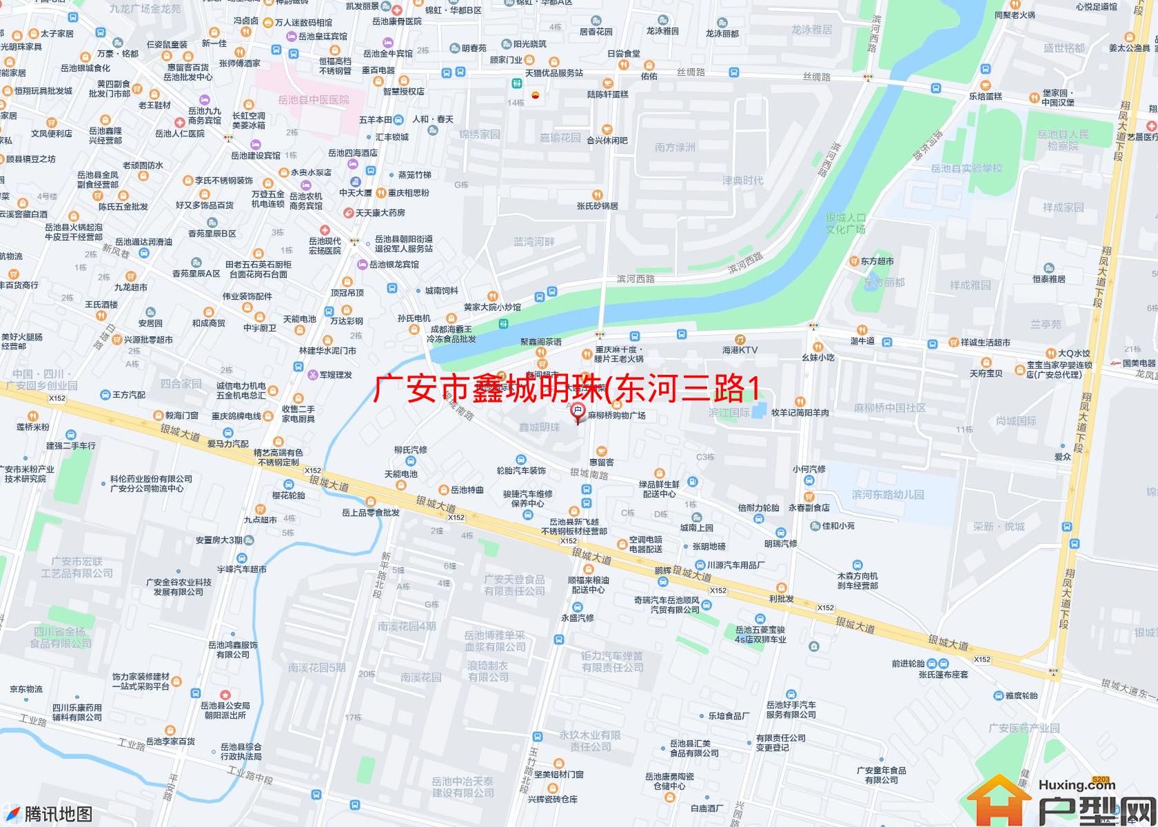 鑫城明珠(东河三路17号)小区 - 户型网