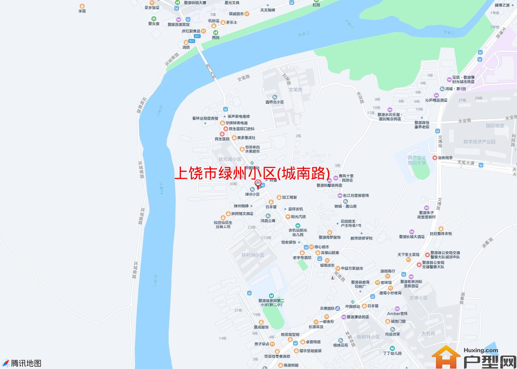 绿州小区(城南路)小区 - 户型网