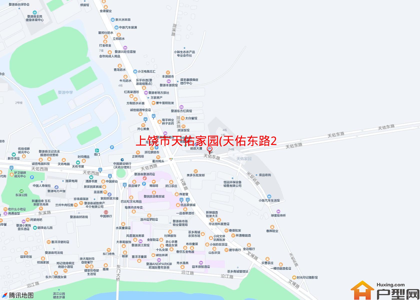 天佑家园(天佑东路24号)小区 - 户型网