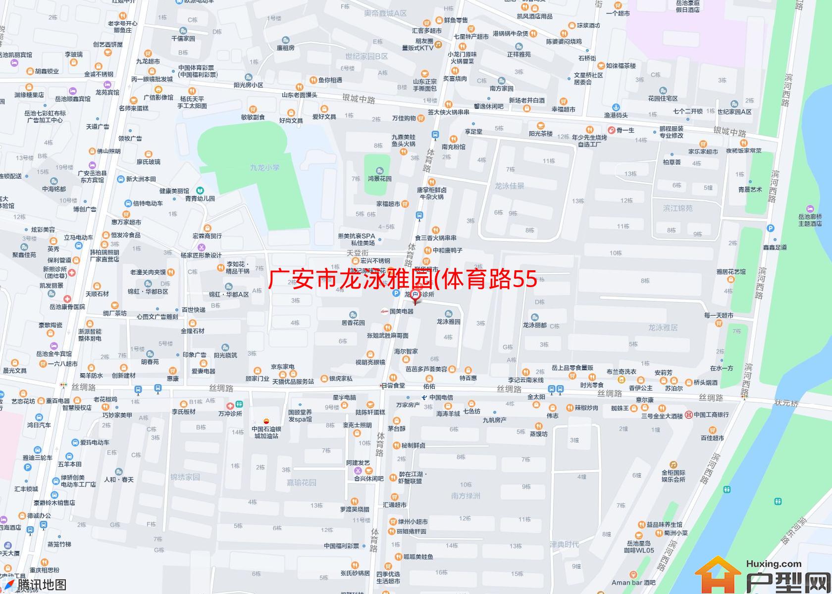 龙泳雅园(体育路553号)小区 - 户型网