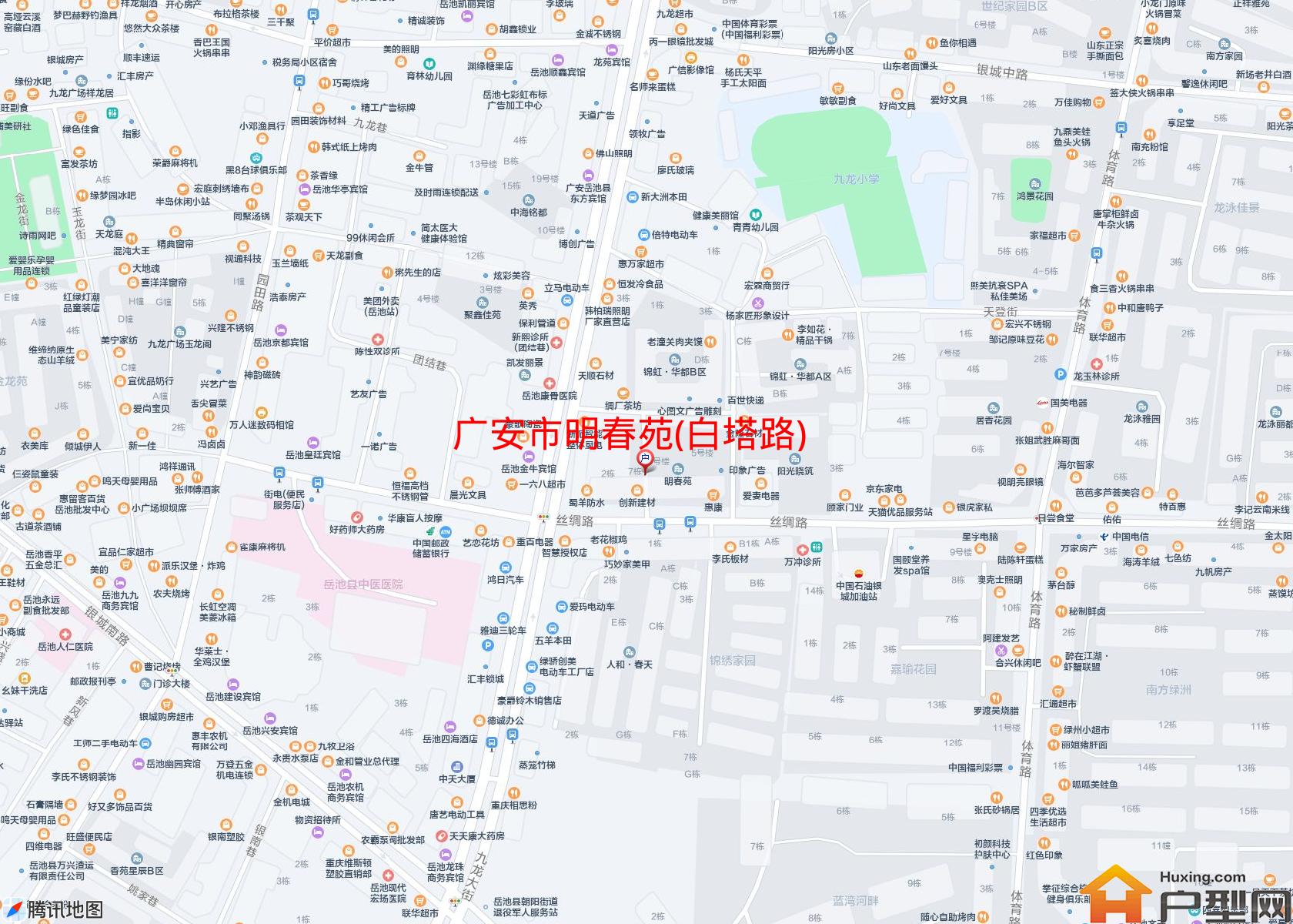 明春苑(白塔路)小区 - 户型网