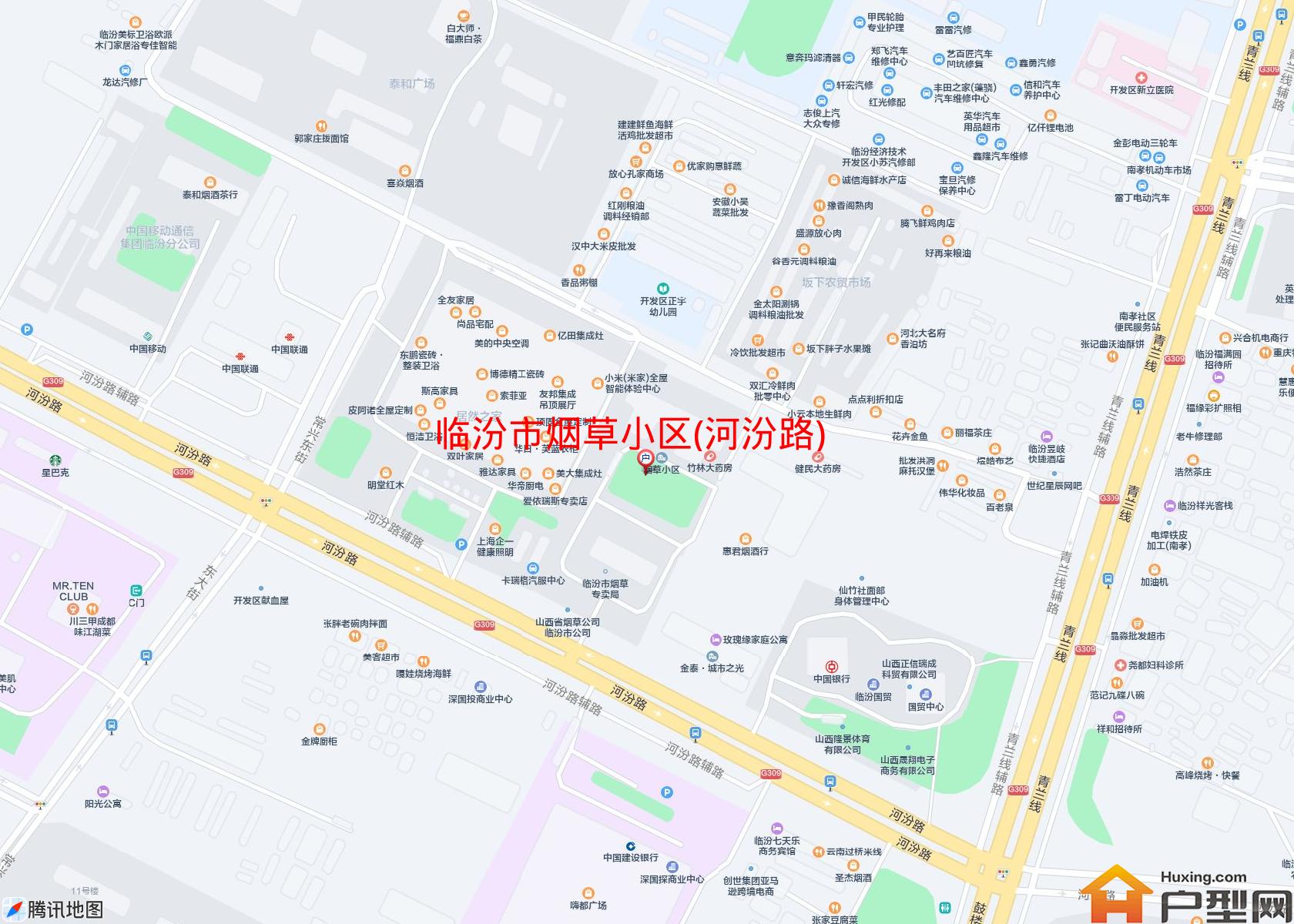 烟草小区(河汾路)小区 - 户型网