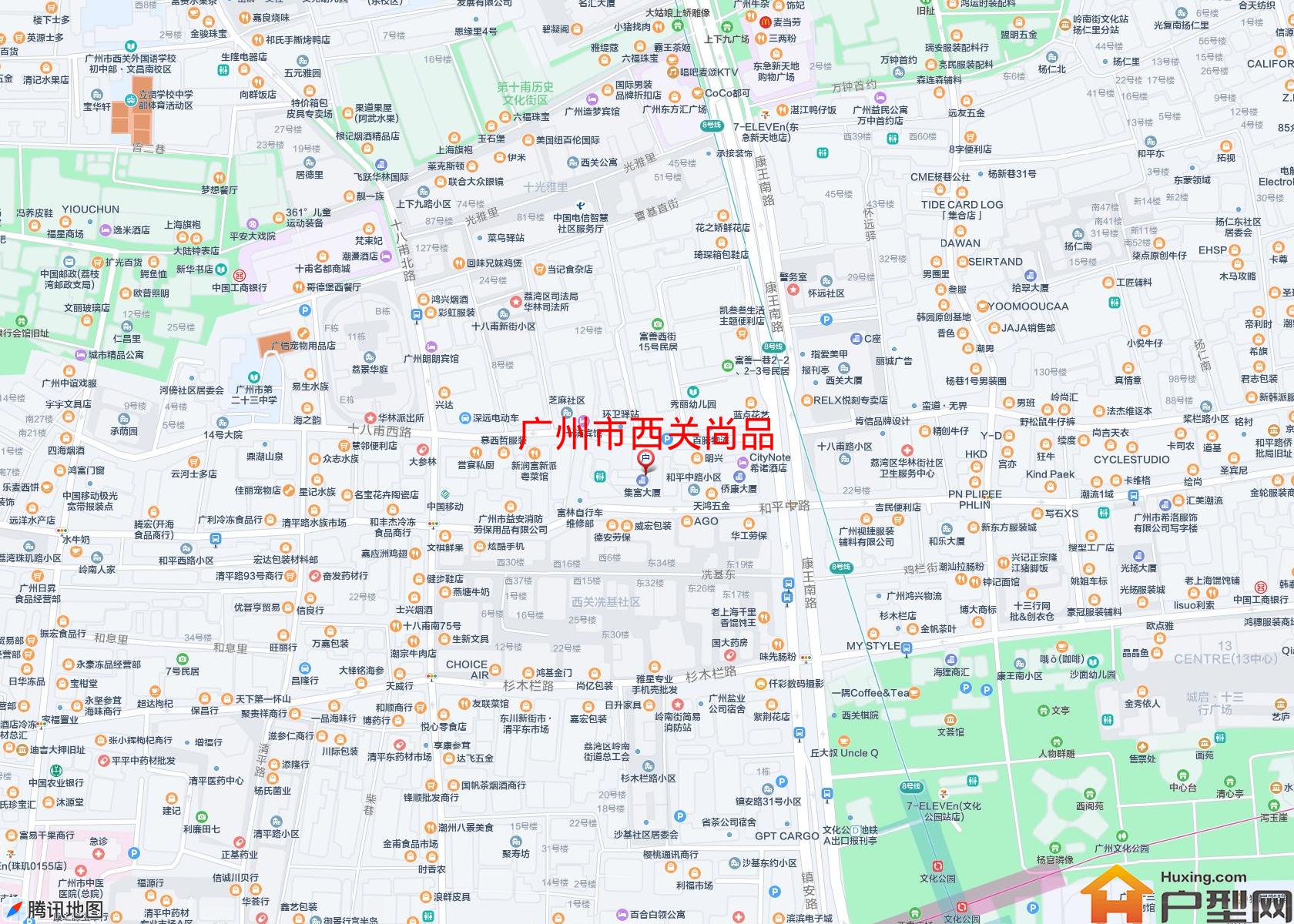 西关尚品小区 - 户型网