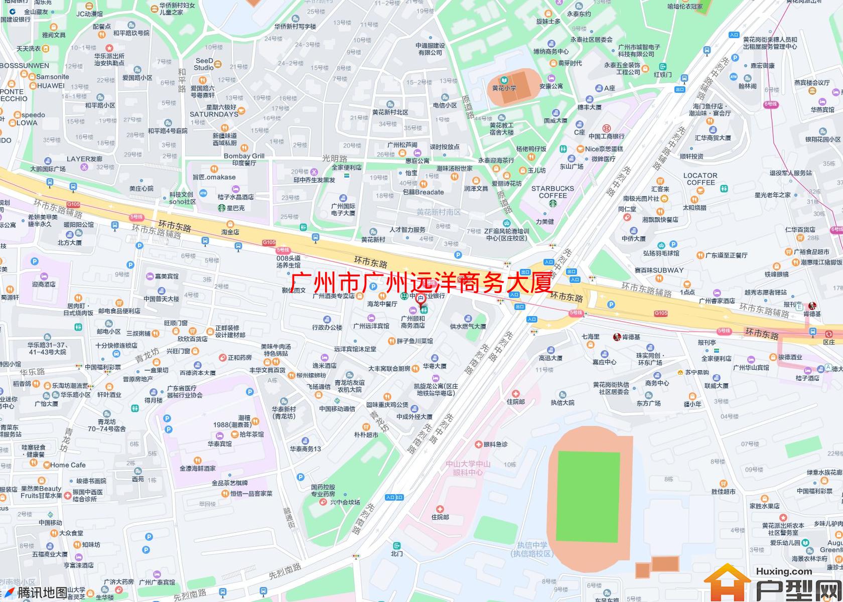 广州远洋商务大厦小区 - 户型网