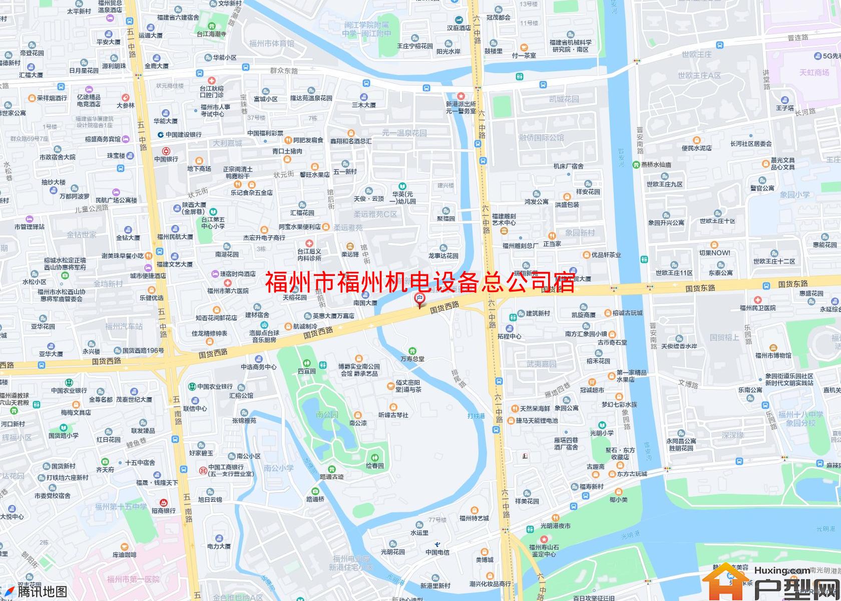 福州机电设备总公司宿舍小区 - 户型网