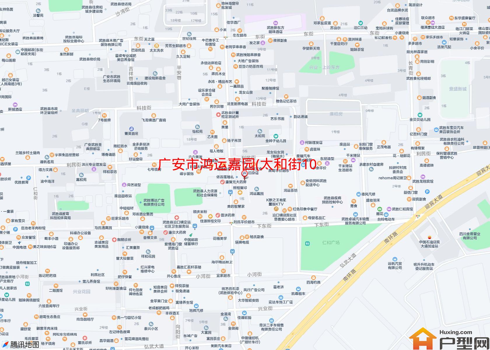 鸿运嘉园(太和街104号)小区 - 户型网
