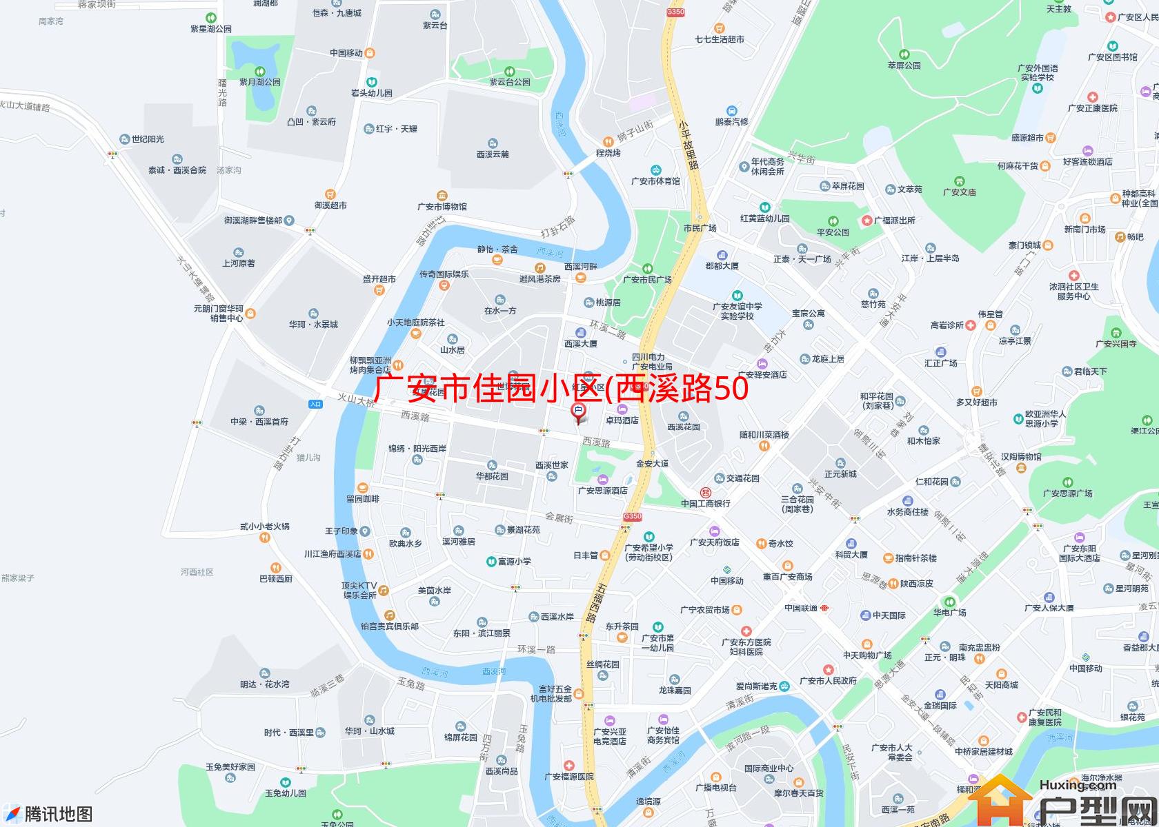 佳园小区(西溪路50号)小区 - 户型网